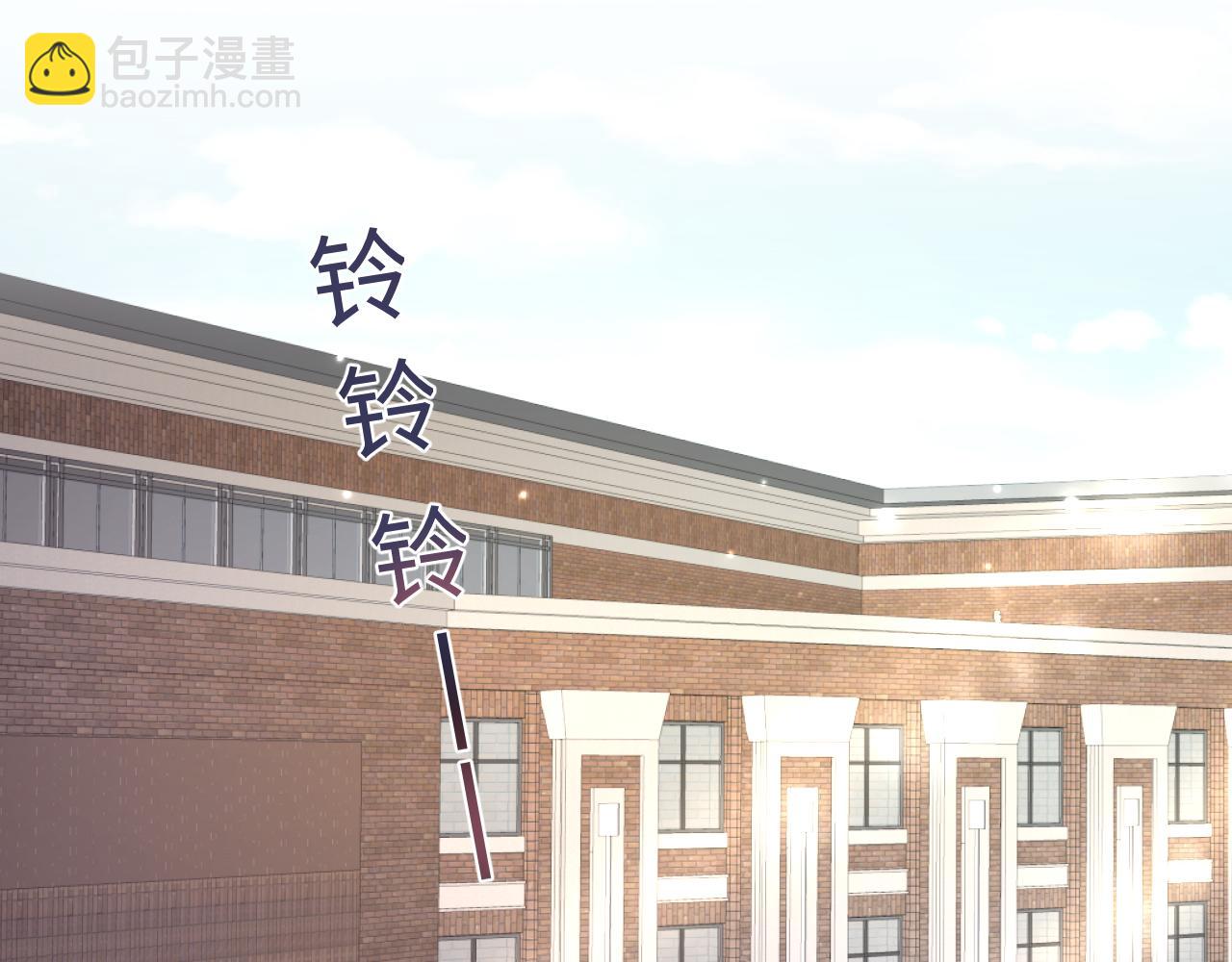 第120话 校霸阳阳(1/3)-第122话
