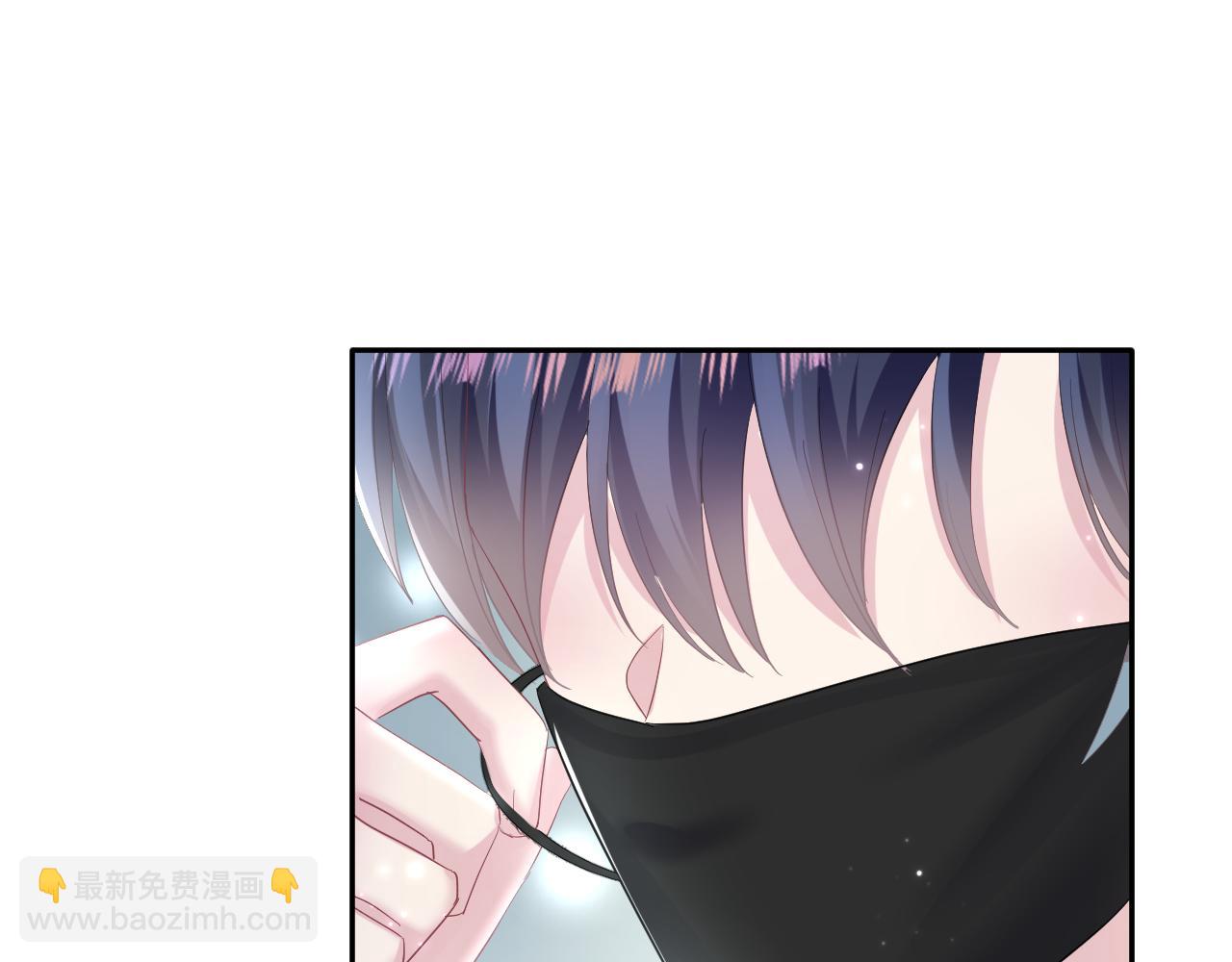 第124话 草莓奶糖&times;绿茶(1/3)-第126话
