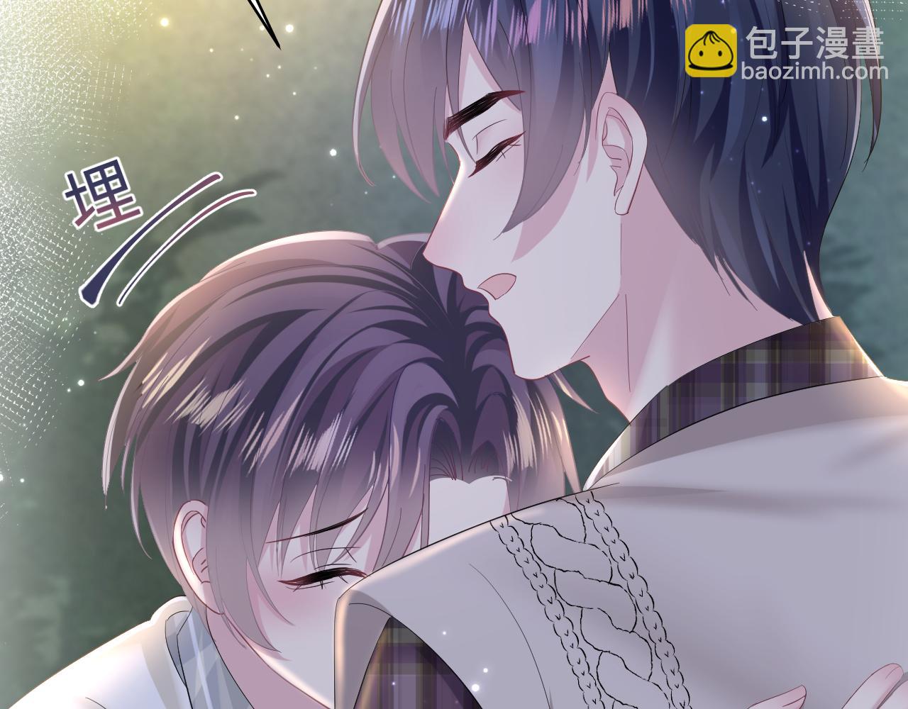 第124话 草莓奶糖&times;绿茶(1/3)-第126话