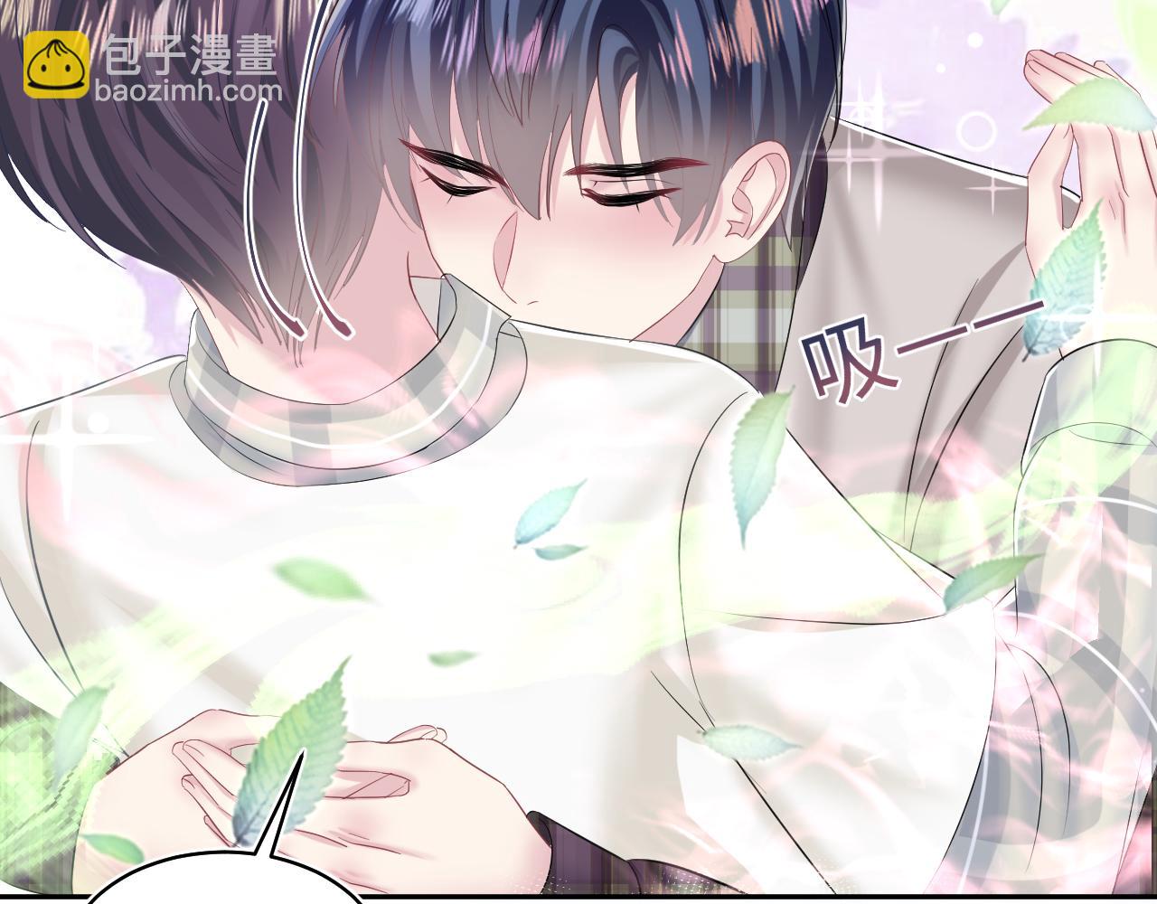 第124话 草莓奶糖&times;绿茶(1/3)-第126话