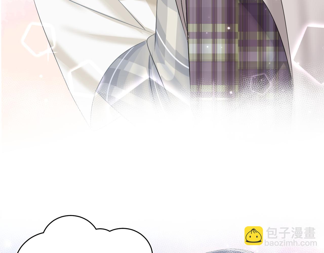 第124话 草莓奶糖&times;绿茶(1/3)-第126话