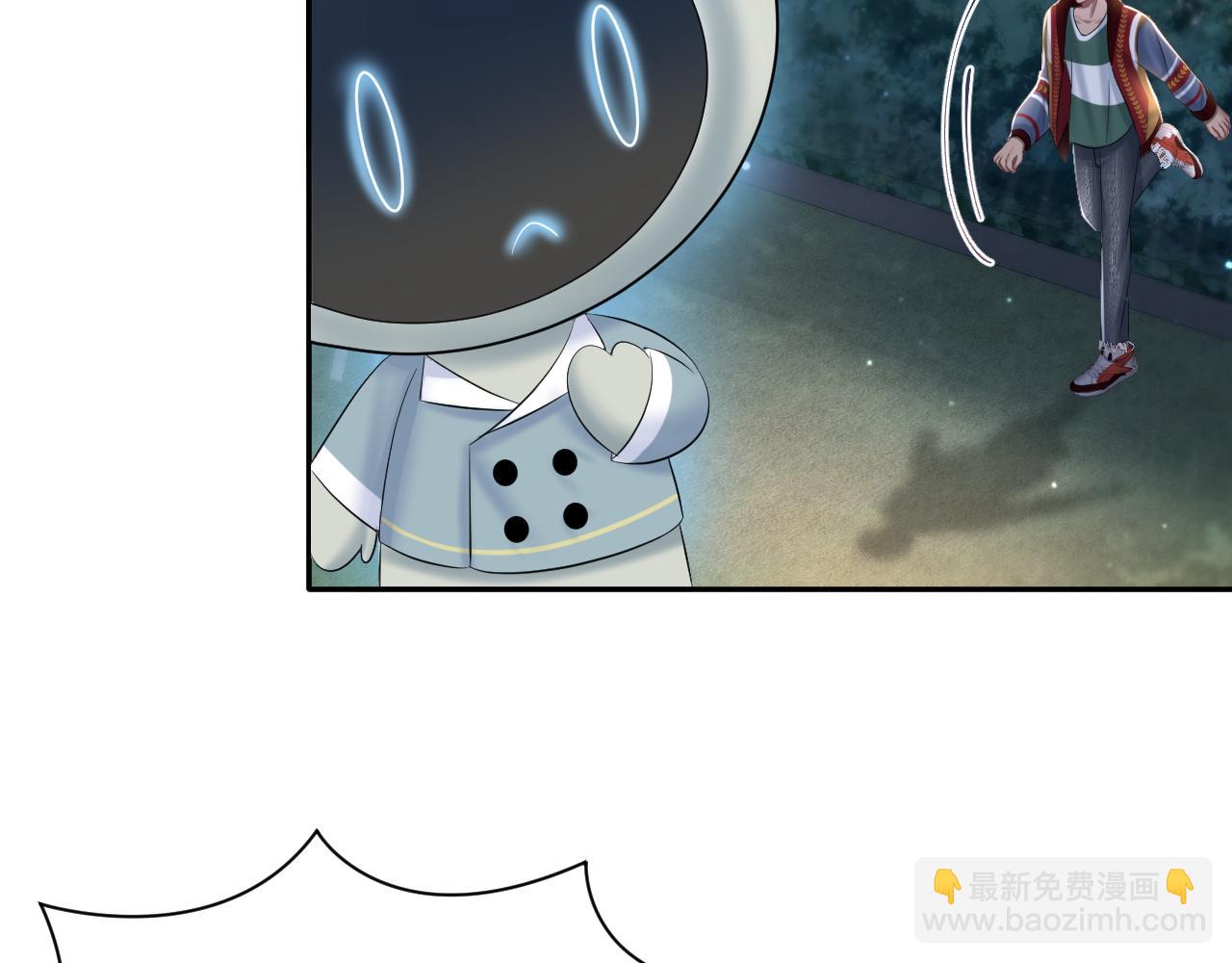 第124话 草莓奶糖&times;绿茶(1/3)-第126话