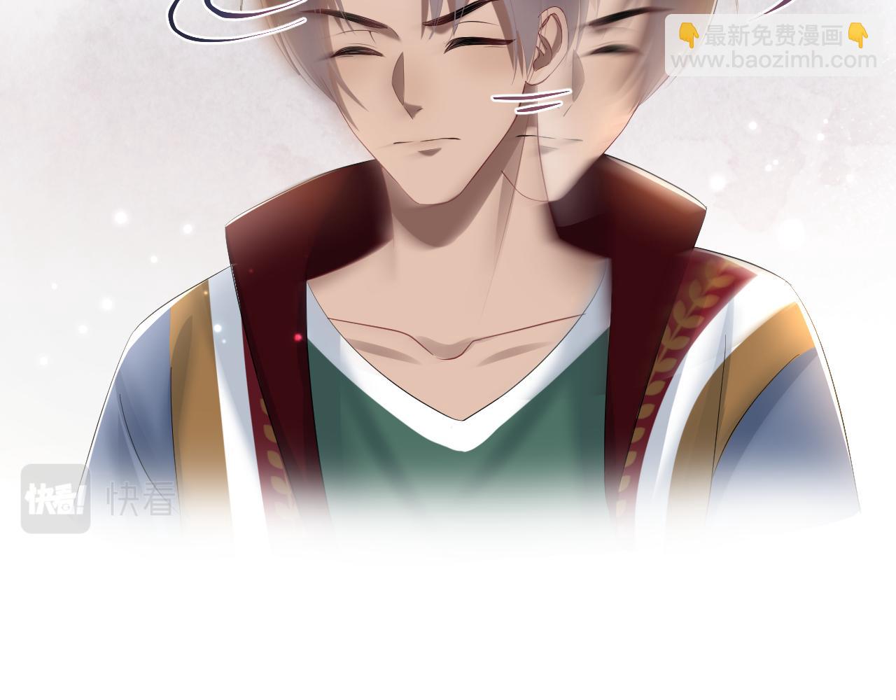 第126话 万人迷阳阳？(1/3)-第128话