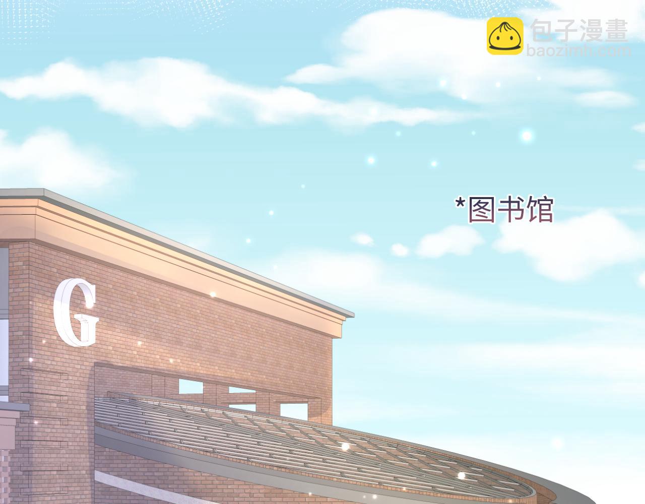 第126话 万人迷阳阳？(1/3)-第128话