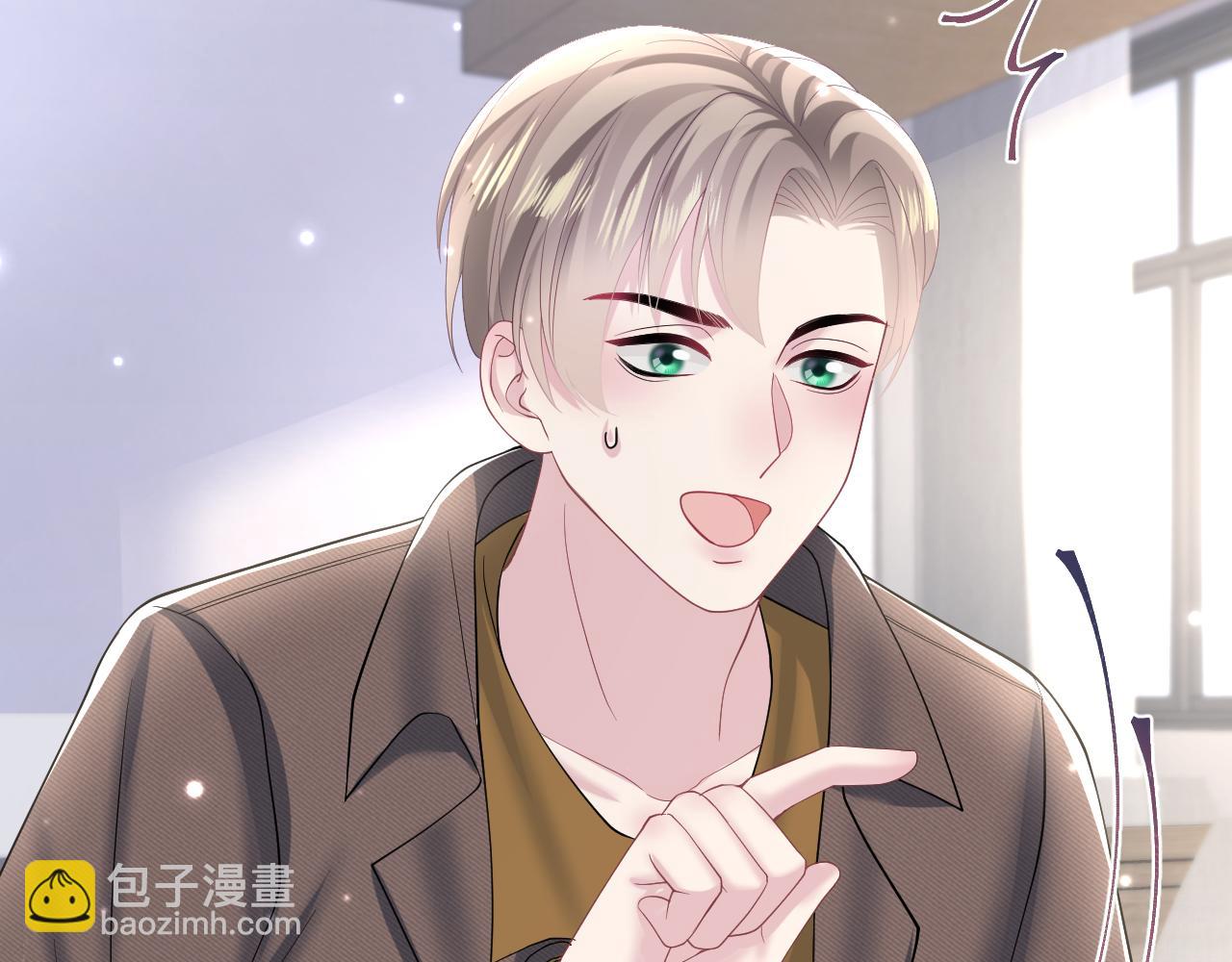 第126话 万人迷阳阳？(1/3)-第128话
