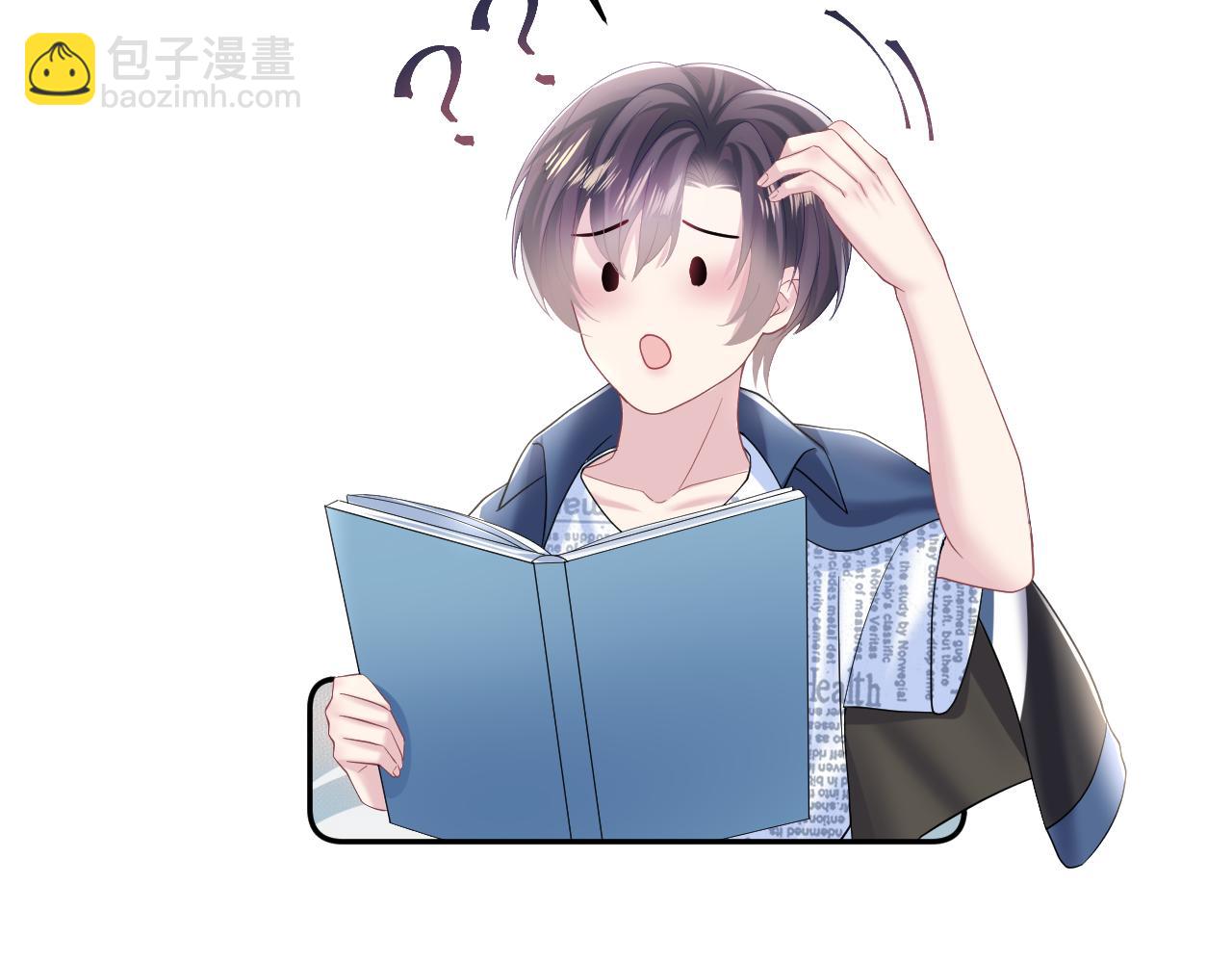 第126话 万人迷阳阳？(1/3)-第128话