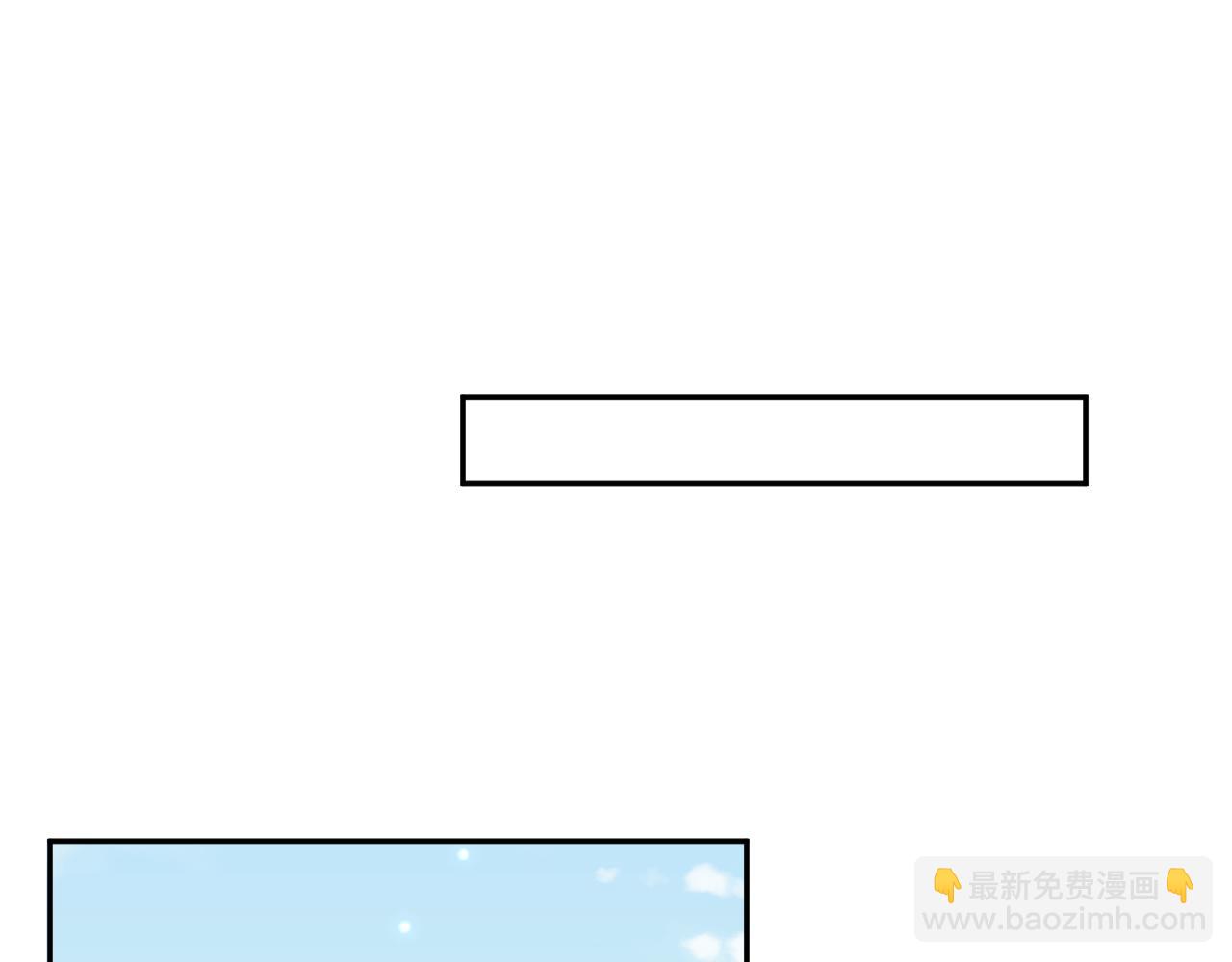 第126话 万人迷阳阳？(1/3)-第128话