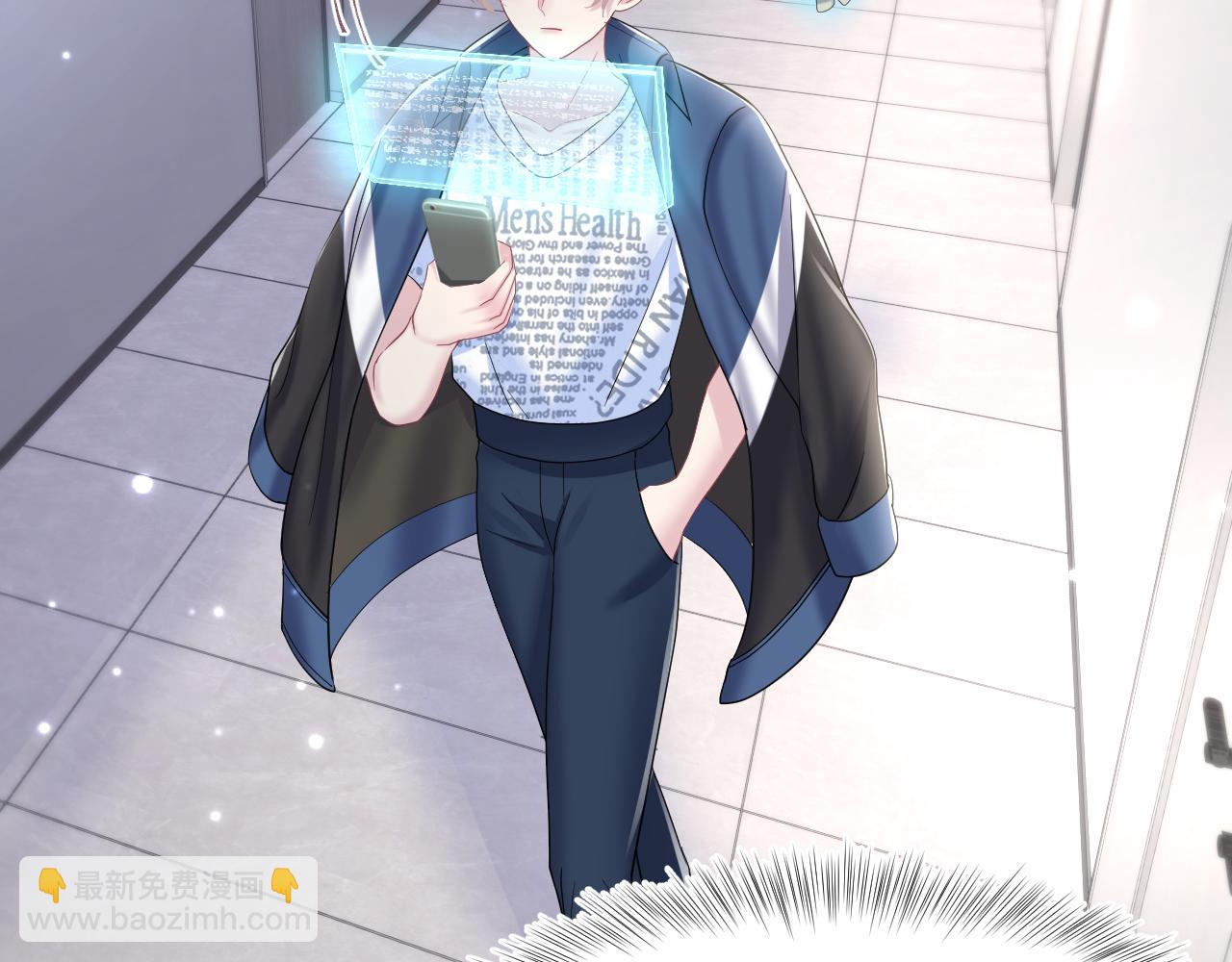 第126话 万人迷阳阳？(1/3)-第128话