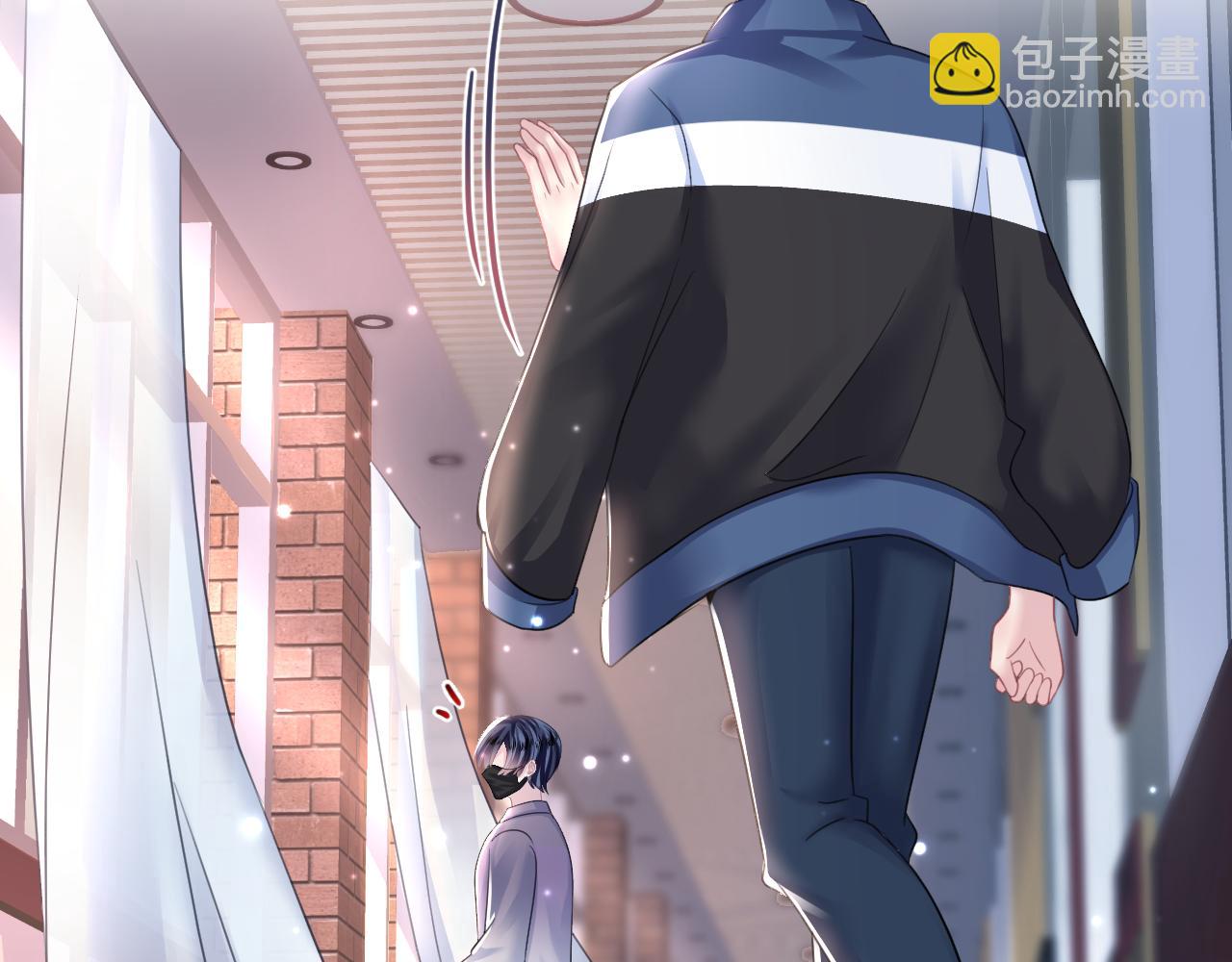 第128话 陌生alpha的告白？(1/3)-第130话