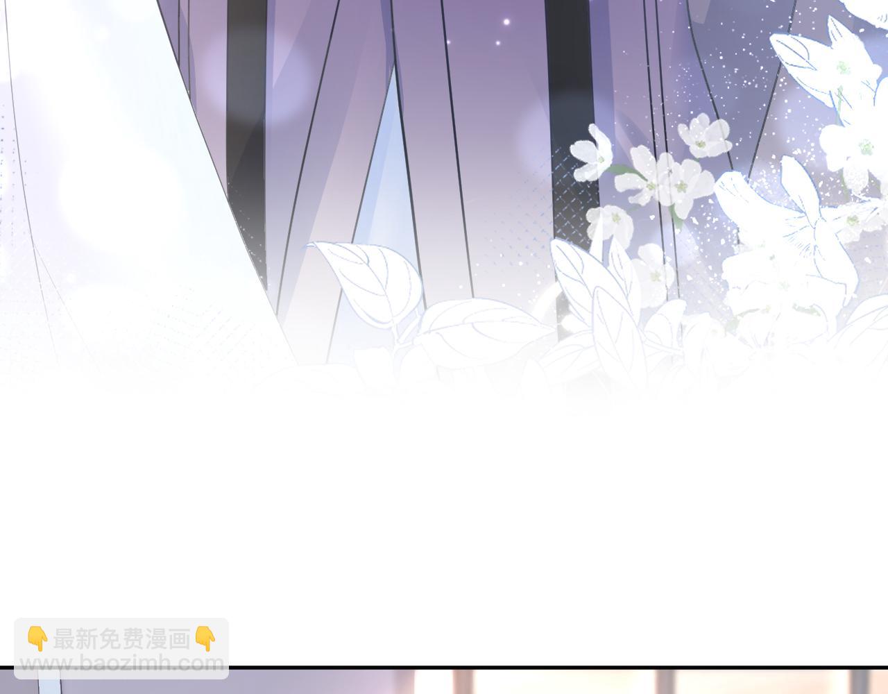 第128话 陌生alpha的告白？(1/3)-第130话