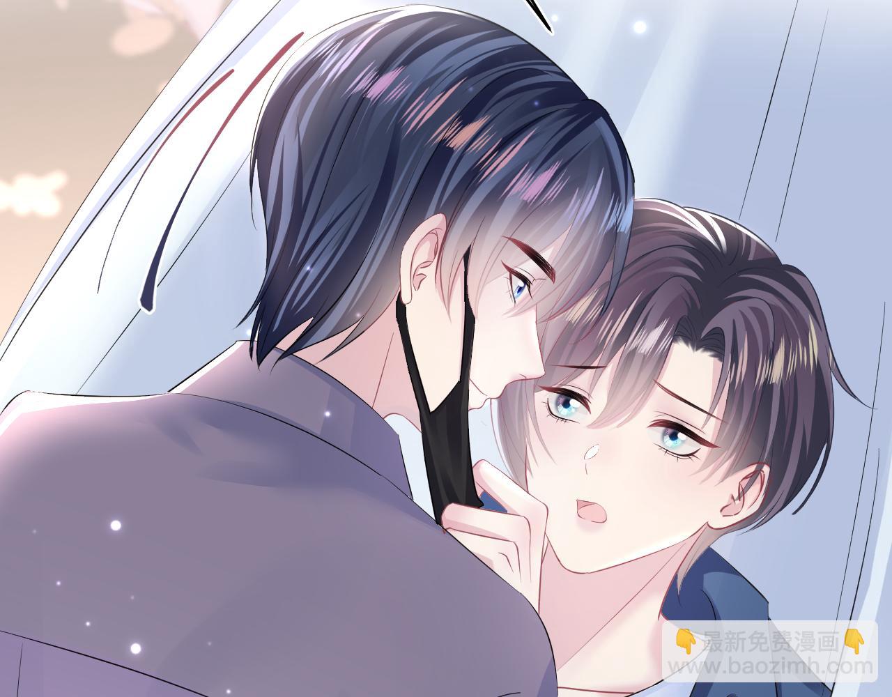 第128话 陌生alpha的告白？(1/3)-第130话
