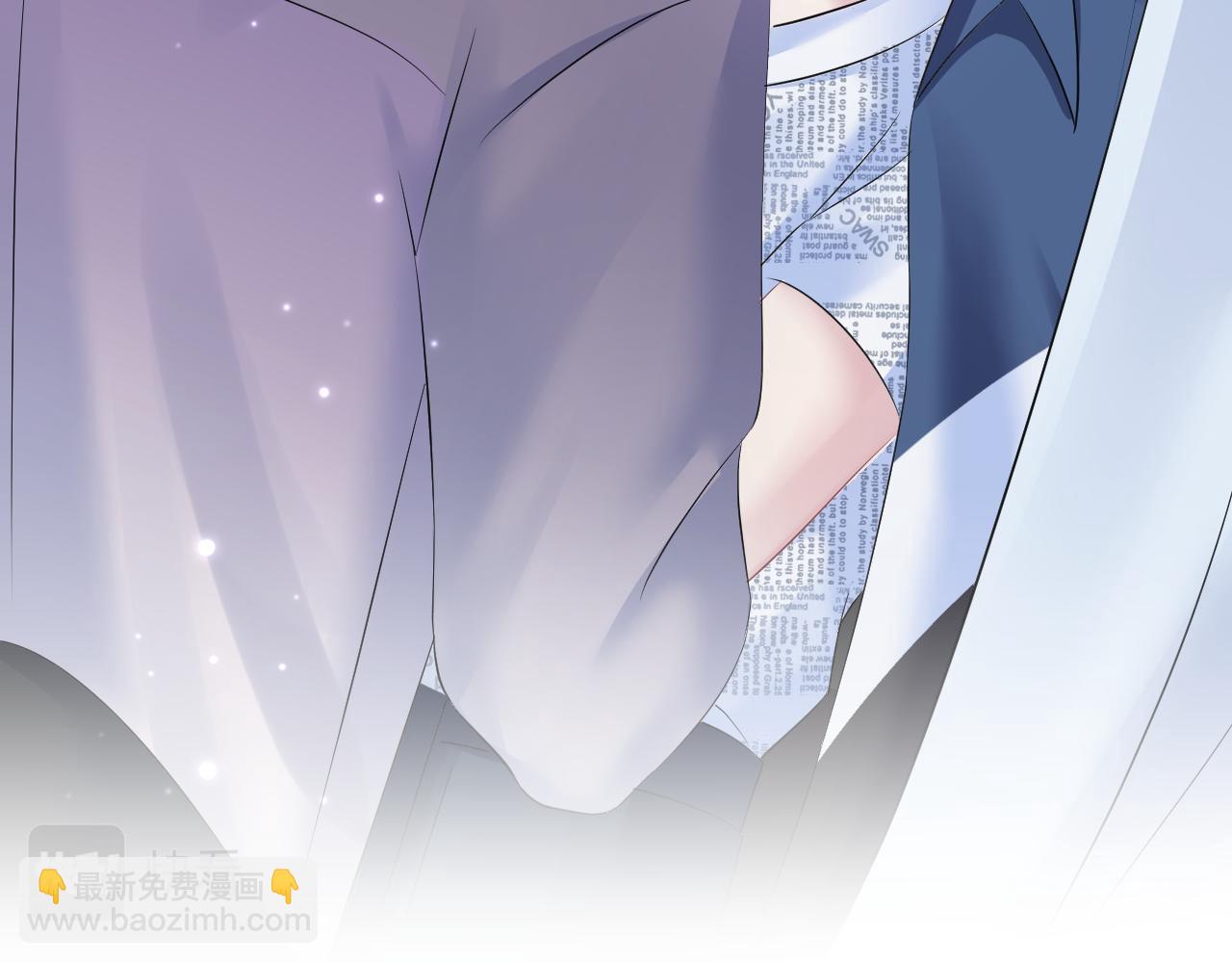 第128话 陌生alpha的告白？(1/3)-第130话