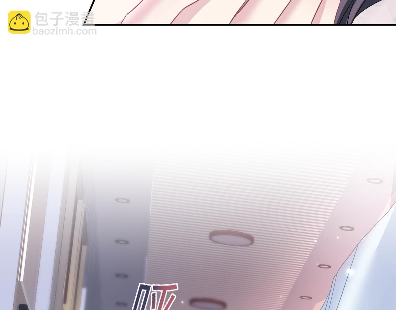 第128话 陌生alpha的告白？(1/3)-第130话