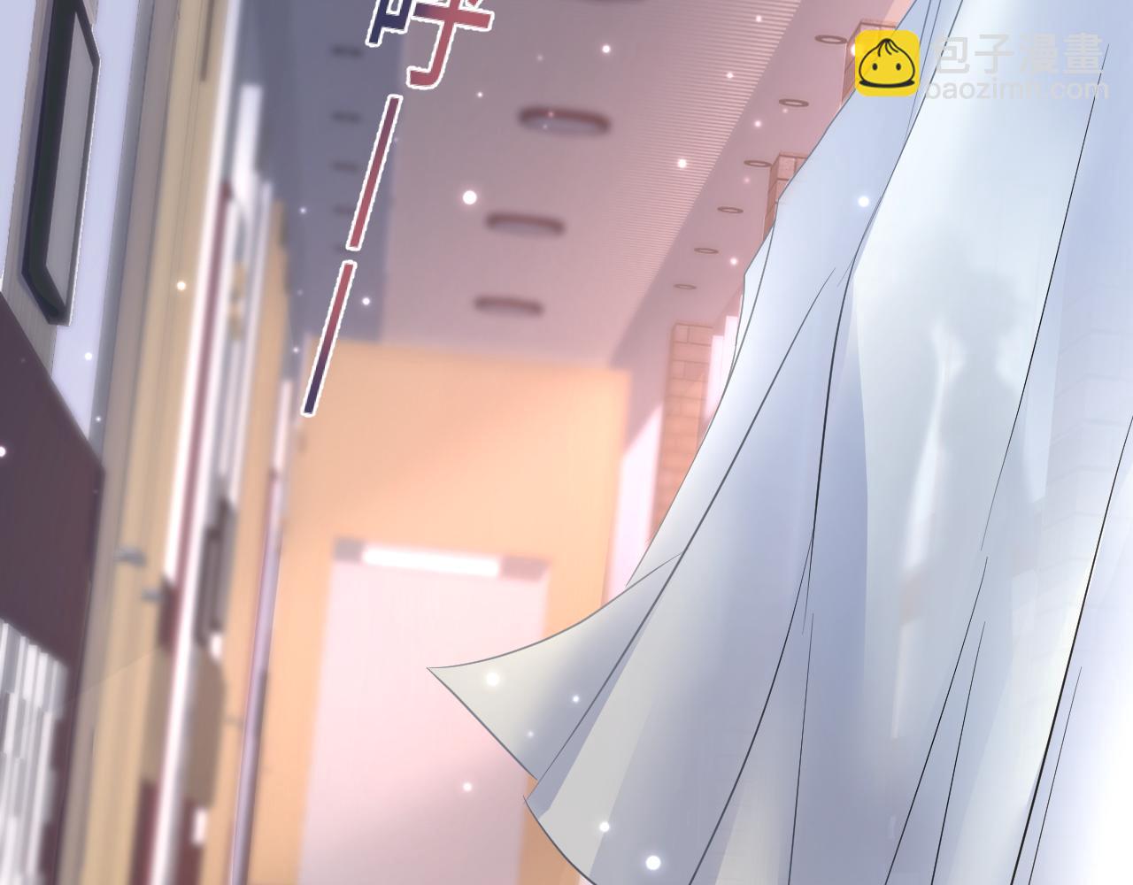 第128话 陌生alpha的告白？(1/3)-第130话