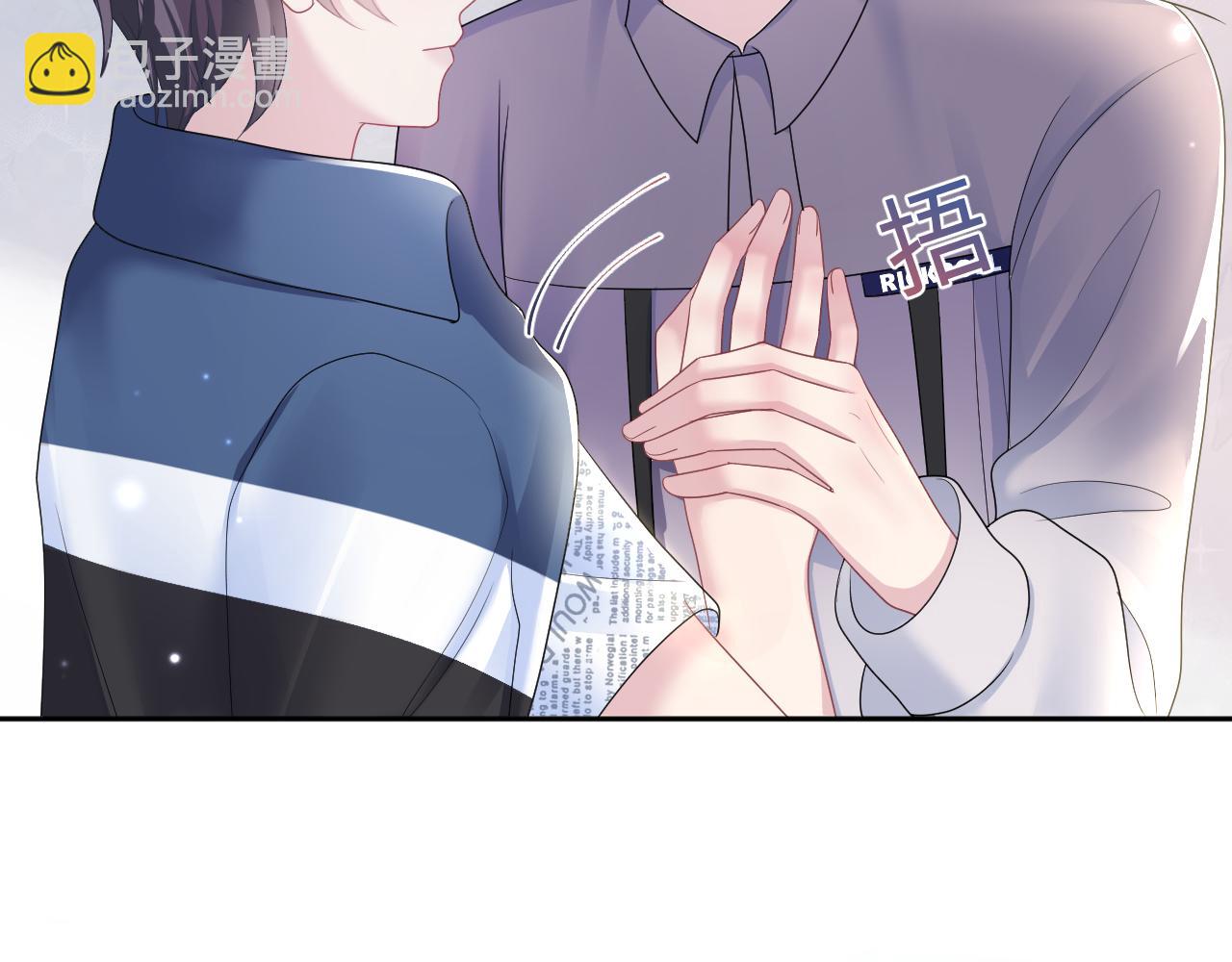 第130话 绿茶与白莲的较量(1/3)-第132话