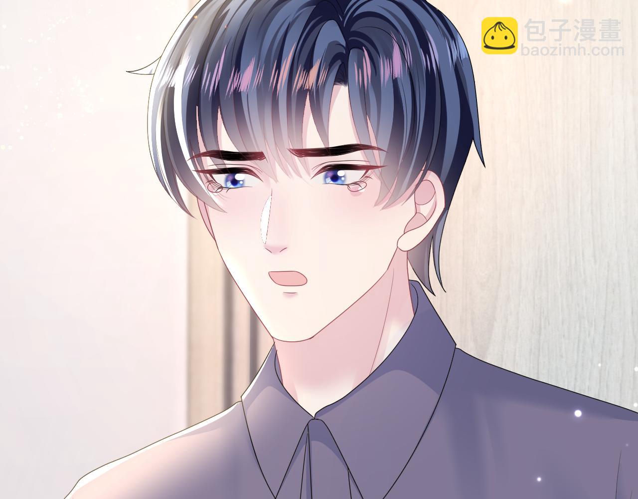 第130话 绿茶与白莲的较量(1/3)-第132话