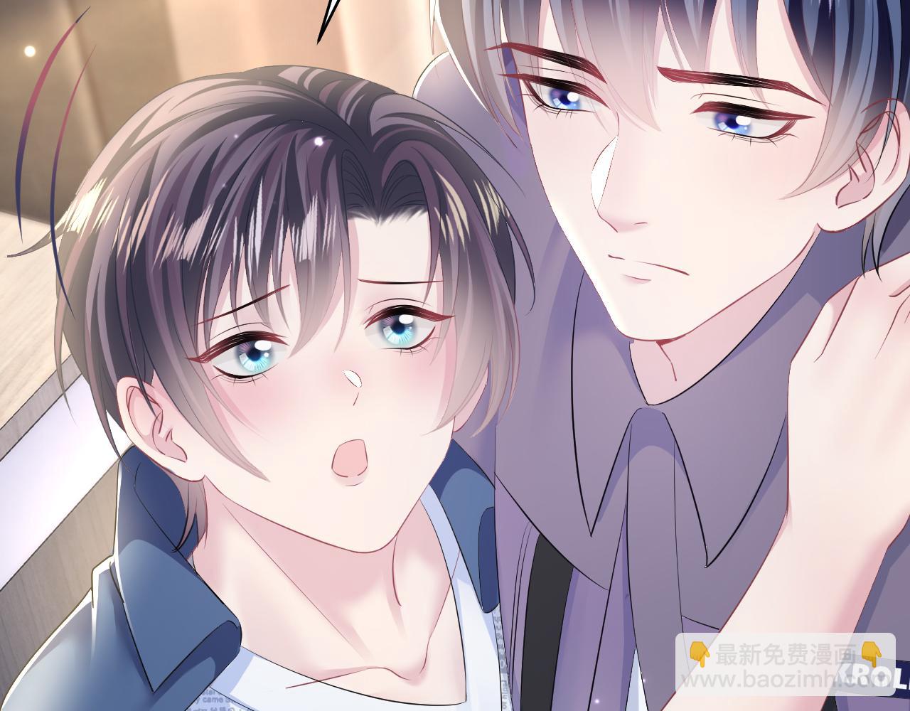 第130话 绿茶与白莲的较量(1/3)-第132话