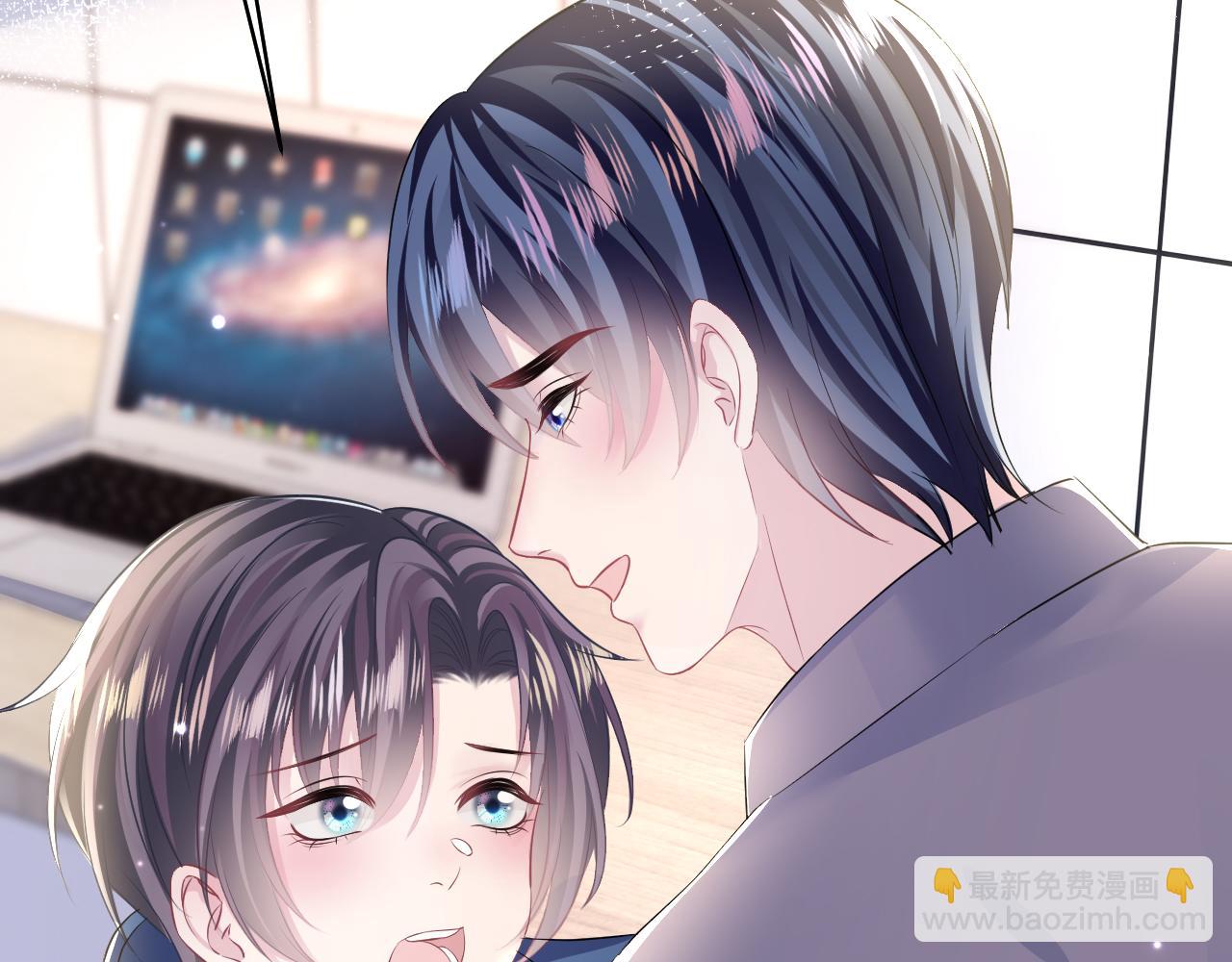第130话 绿茶与白莲的较量(1/3)-第132话
