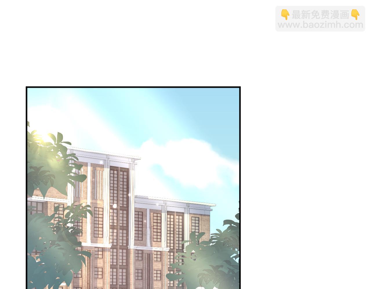 第130话 绿茶与白莲的较量(1/3)-第132话