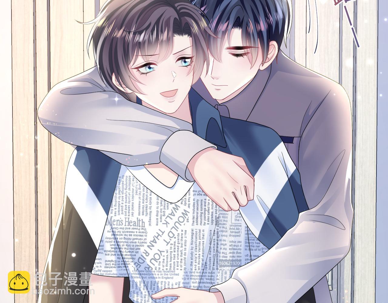 第130话 绿茶与白莲的较量(1/3)-第132话
