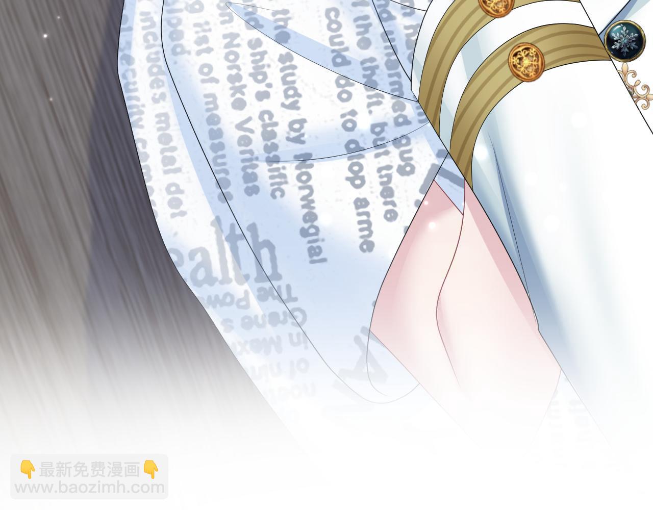 第132话 钓系O的诱惑(1/3)-第134话