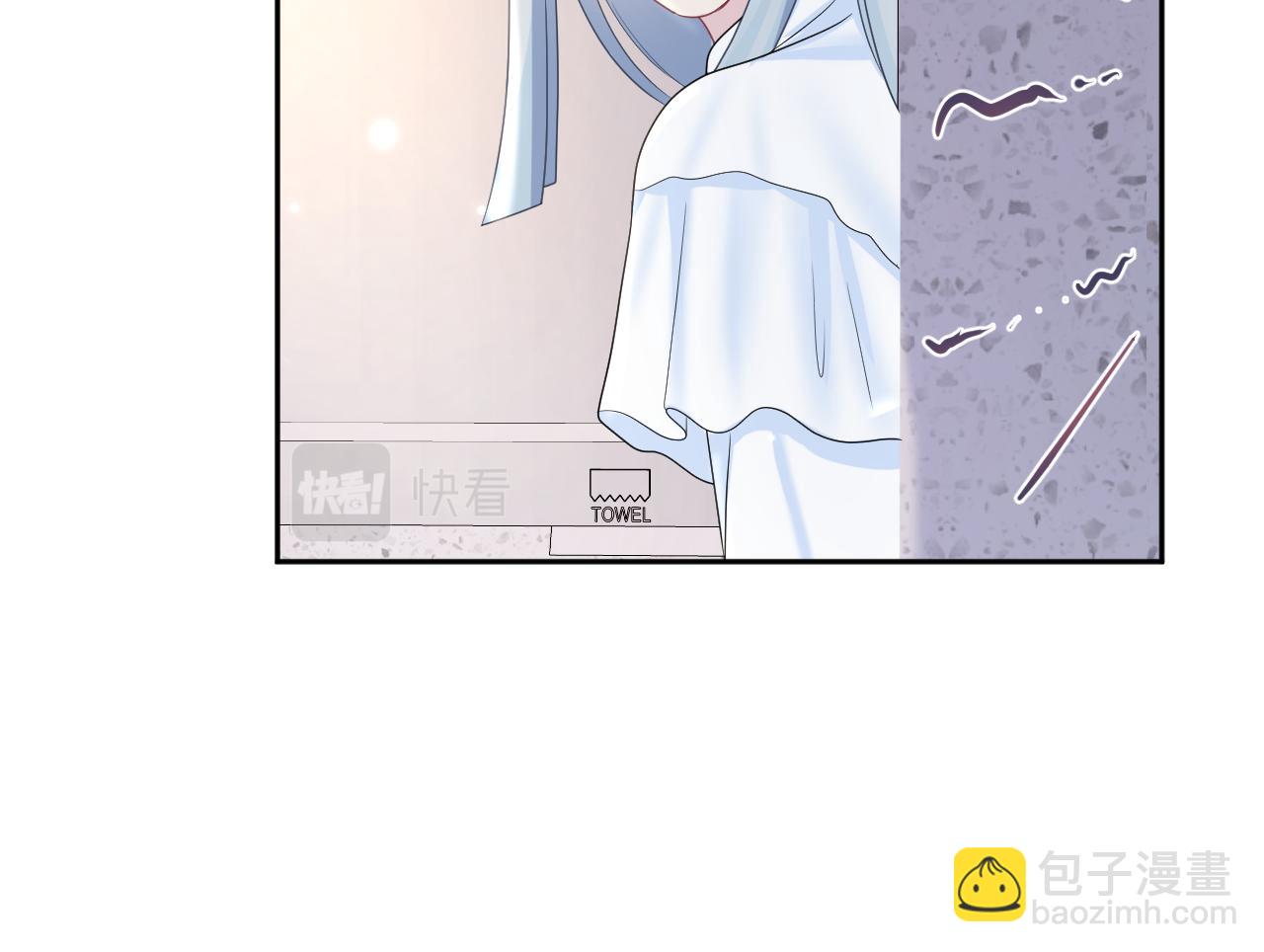 第132话 钓系O的诱惑(1/3)-第134话
