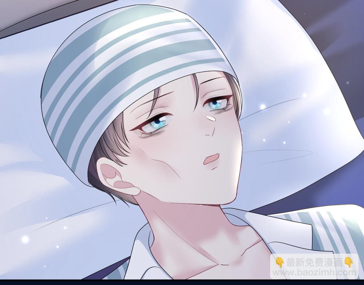 第134话 被传谣言(1/3)-第136话