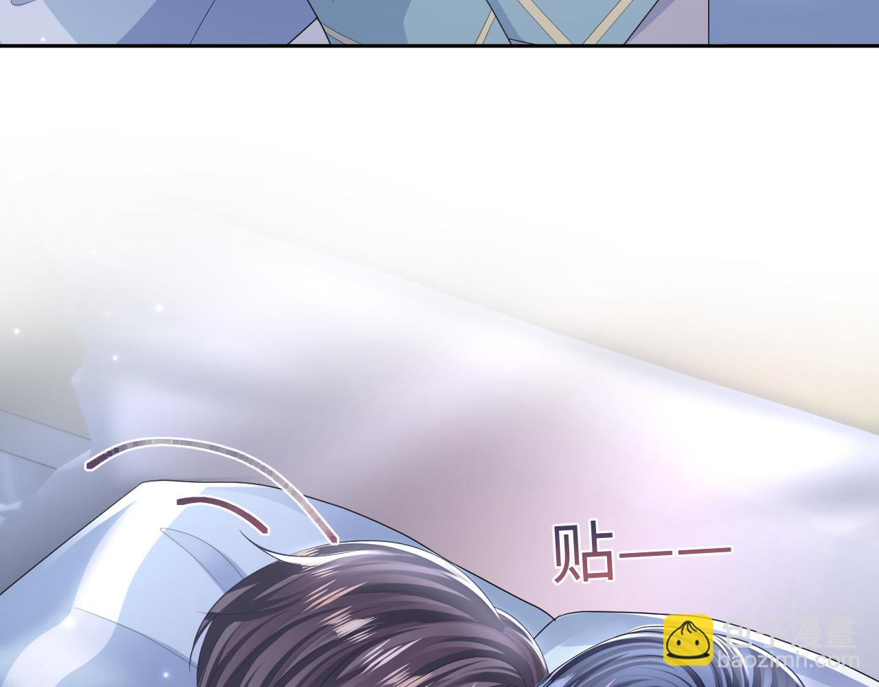 第134话 被传谣言(1/3)-第136话