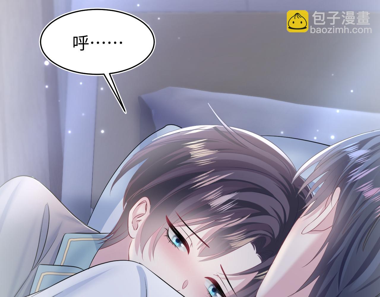 第134话 被传谣言(1/3)-第136话