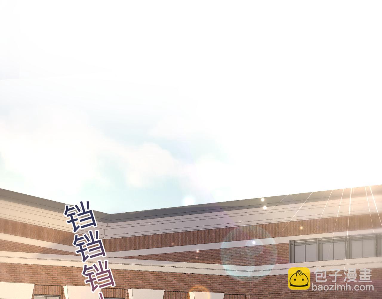 第134话 被传谣言(1/3)-第136话