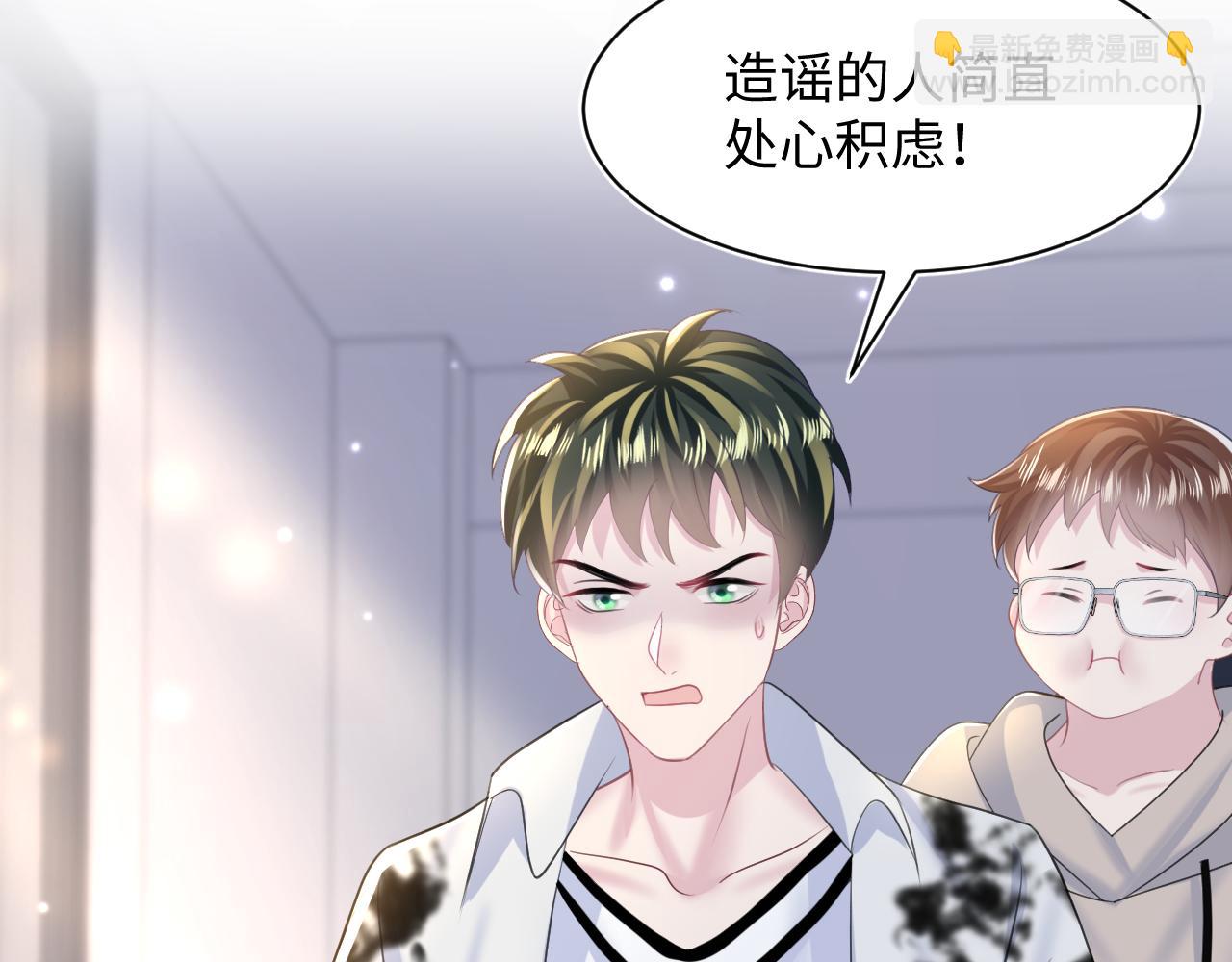 第134话 被传谣言(1/3)-第136话