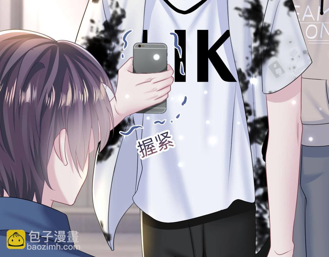第134话 被传谣言(1/3)-第136话
