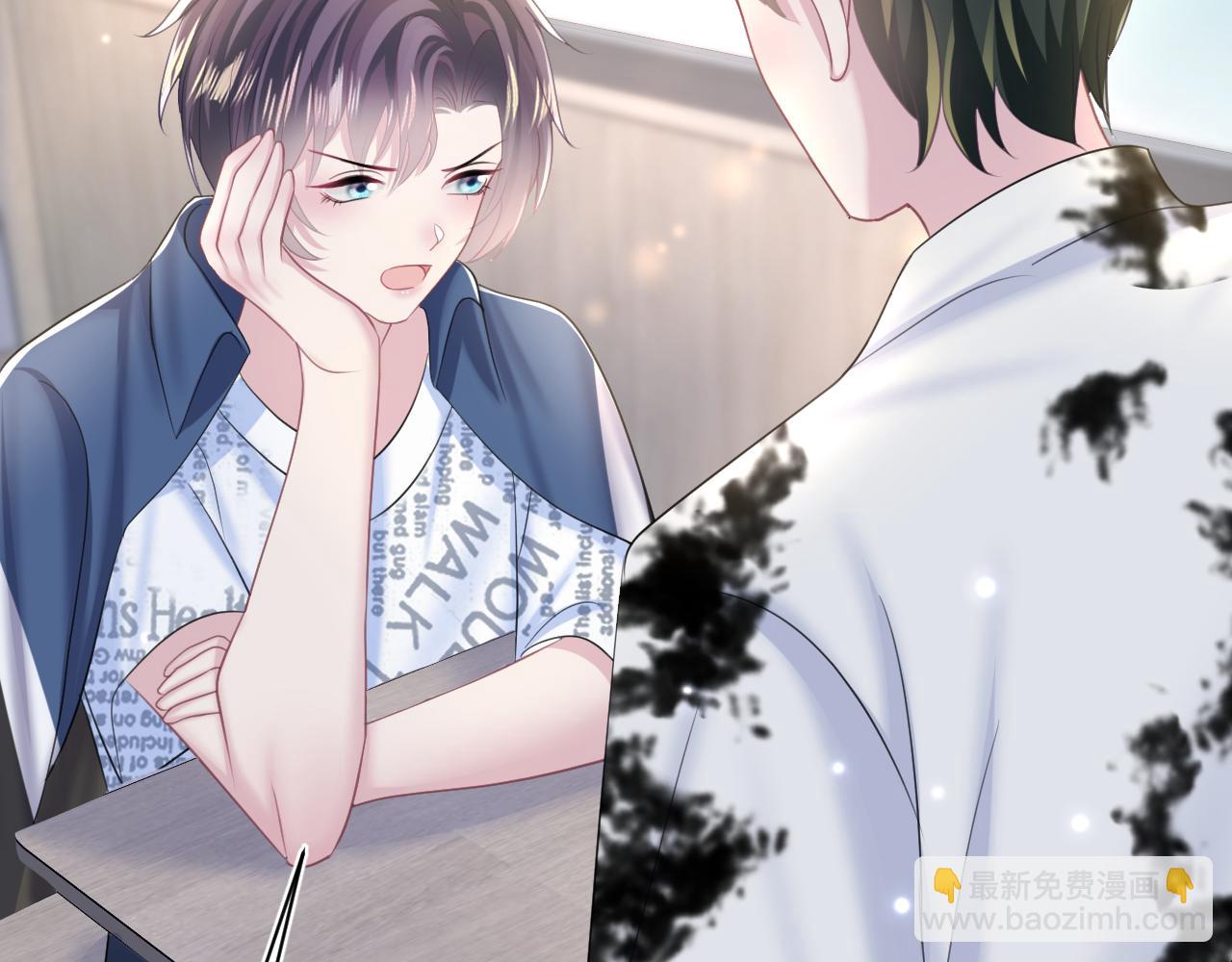 第134话 被传谣言(1/3)-第136话