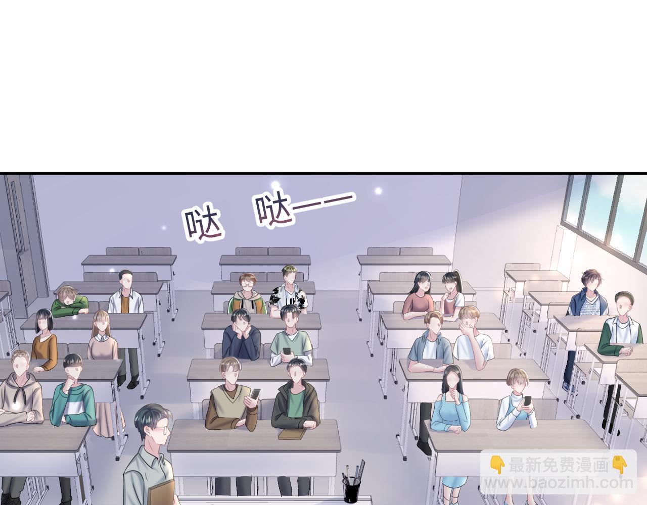 第134话 被传谣言(1/3)-第136话