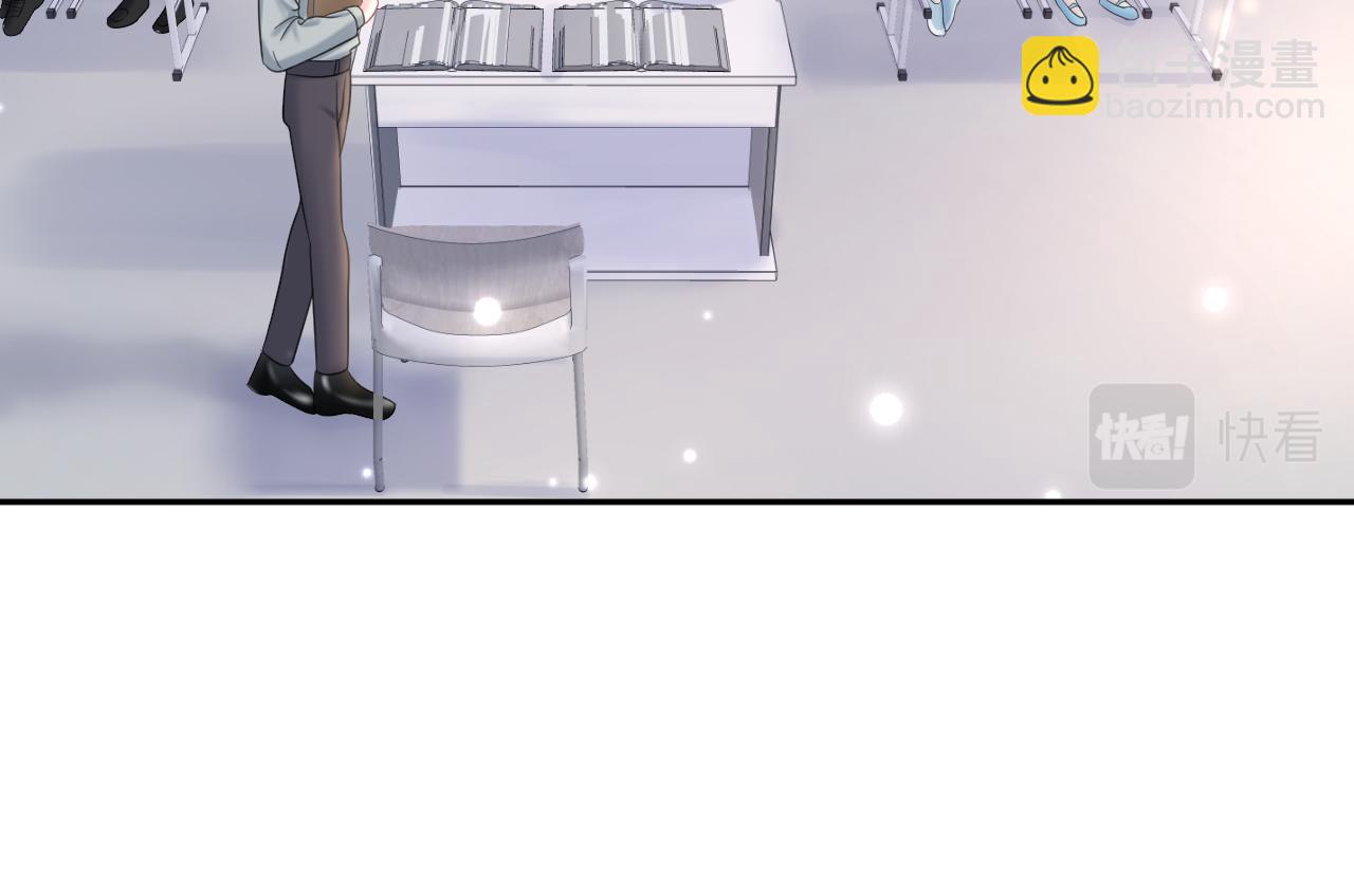 第134话 被传谣言(1/3)-第136话