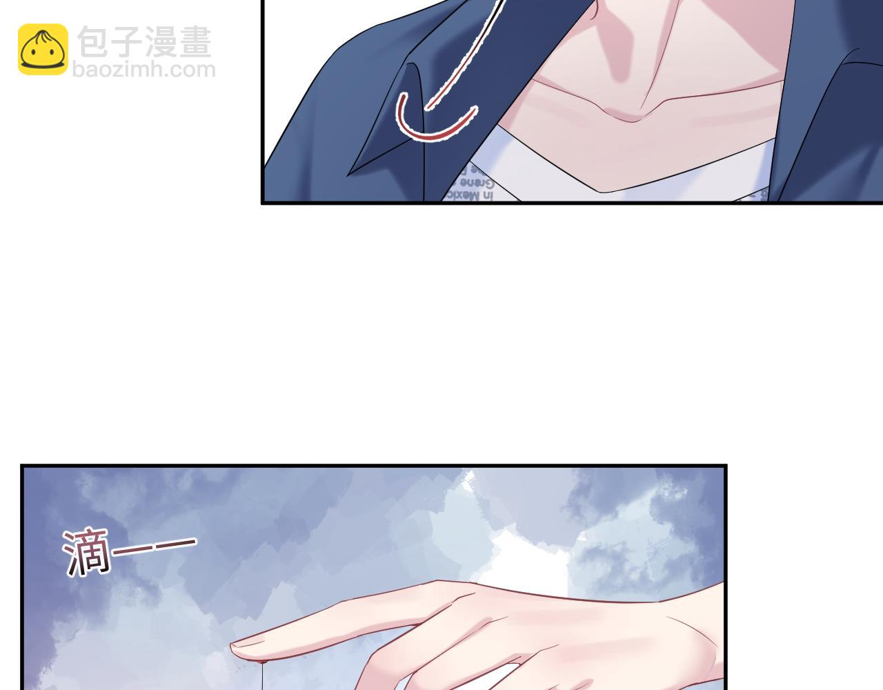第136话 阳阳的迷茫(1/3)-第138话