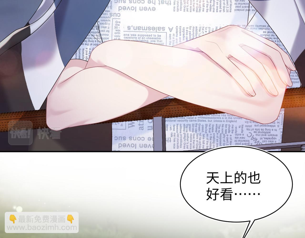 第136话 阳阳的迷茫(1/3)-第138话