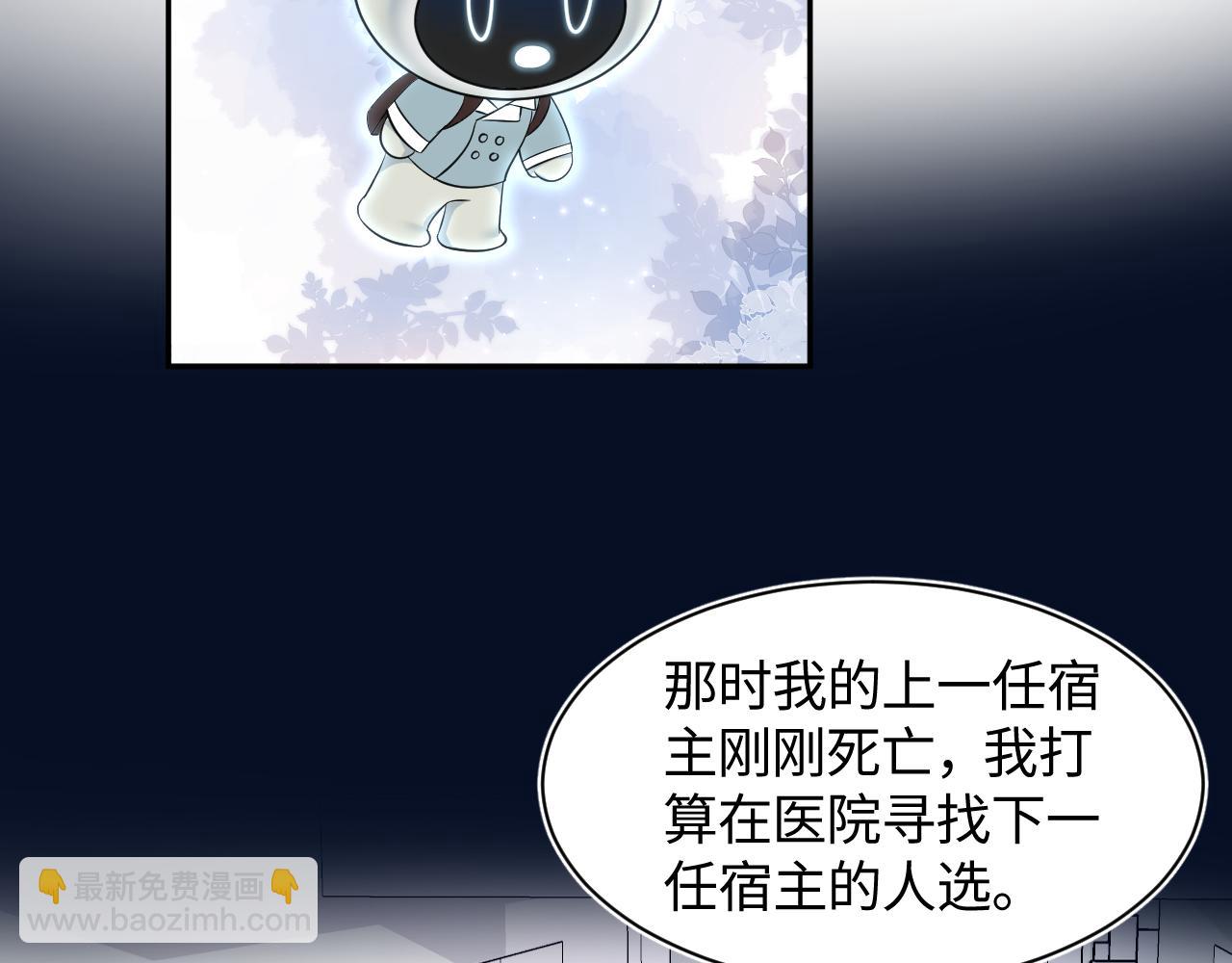第136话 阳阳的迷茫(1/3)-第138话