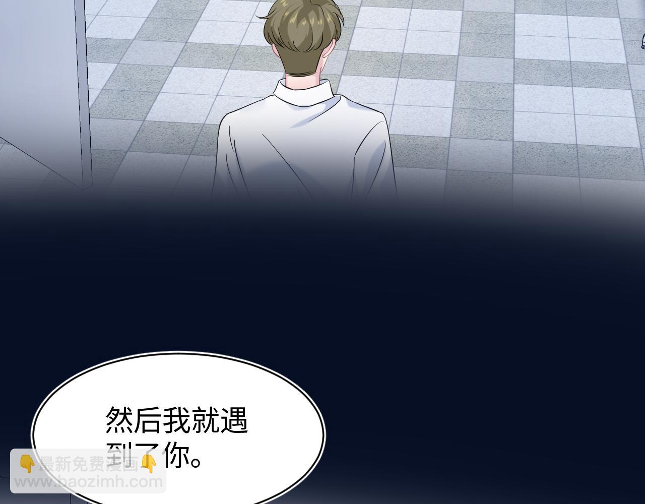 第136话 阳阳的迷茫(1/3)-第138话
