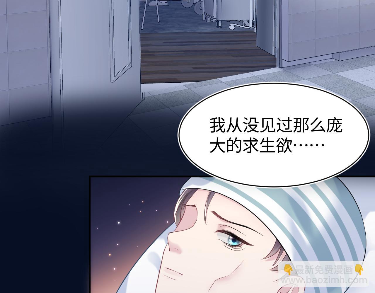 第136话 阳阳的迷茫(1/3)-第138话