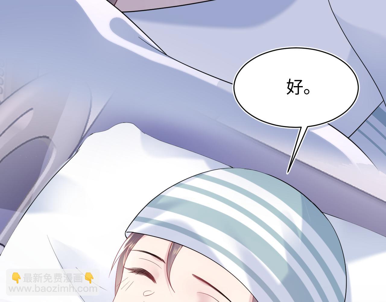 第136话 阳阳的迷茫(1/3)-第138话