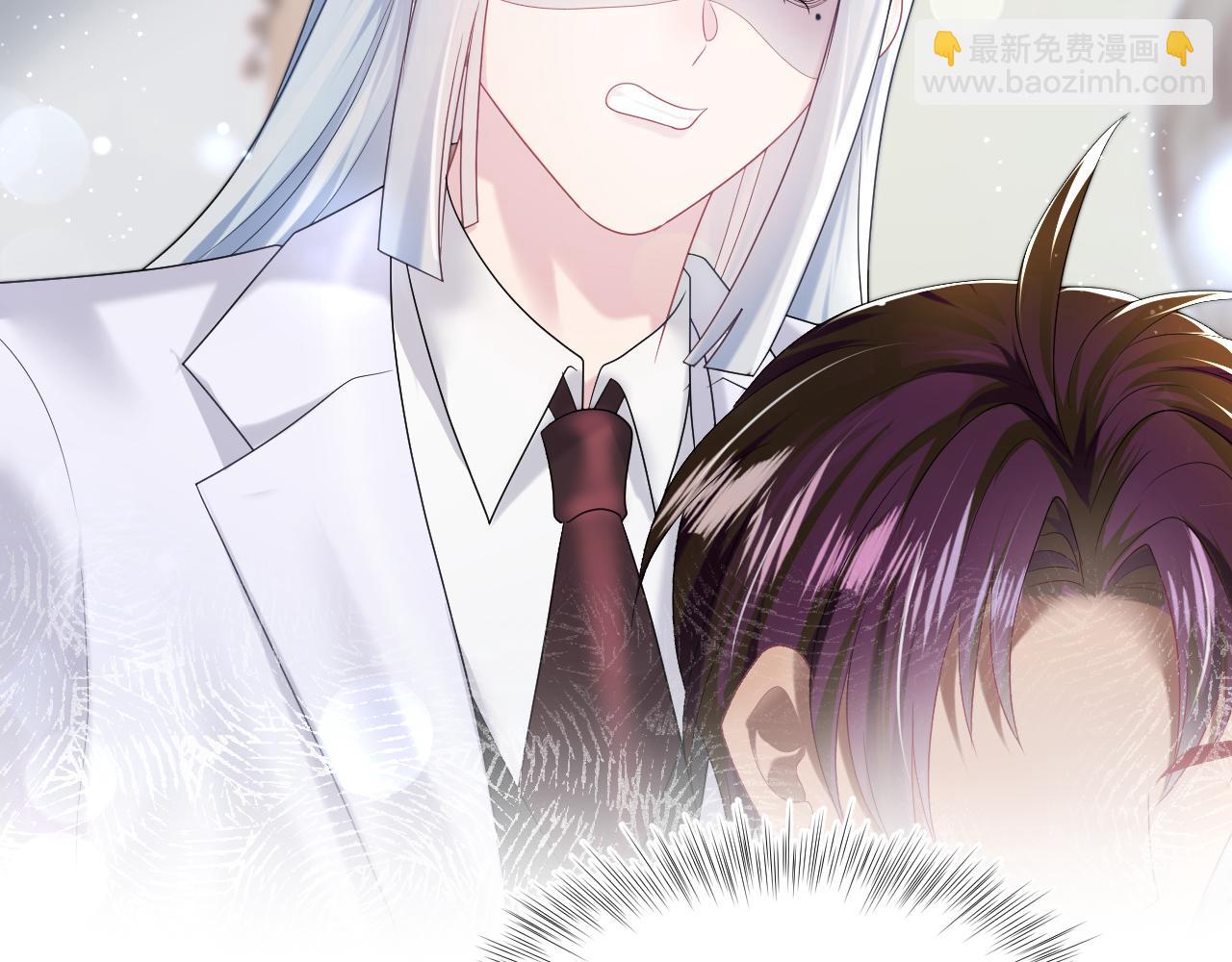 第138话 我很生气！！(1/3)-第140话