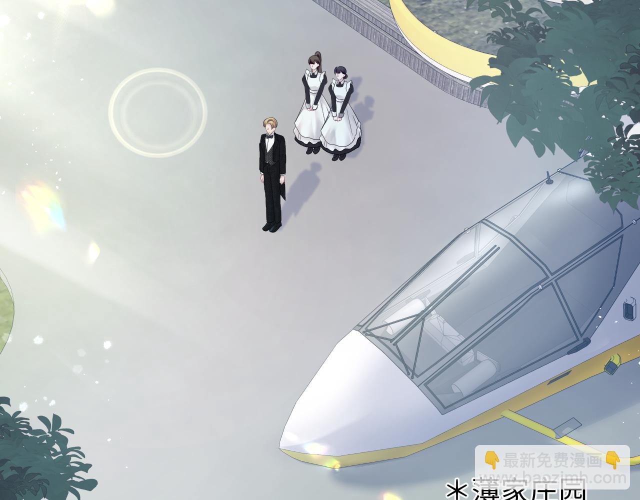 第138话 我很生气！！(1/3)-第140话