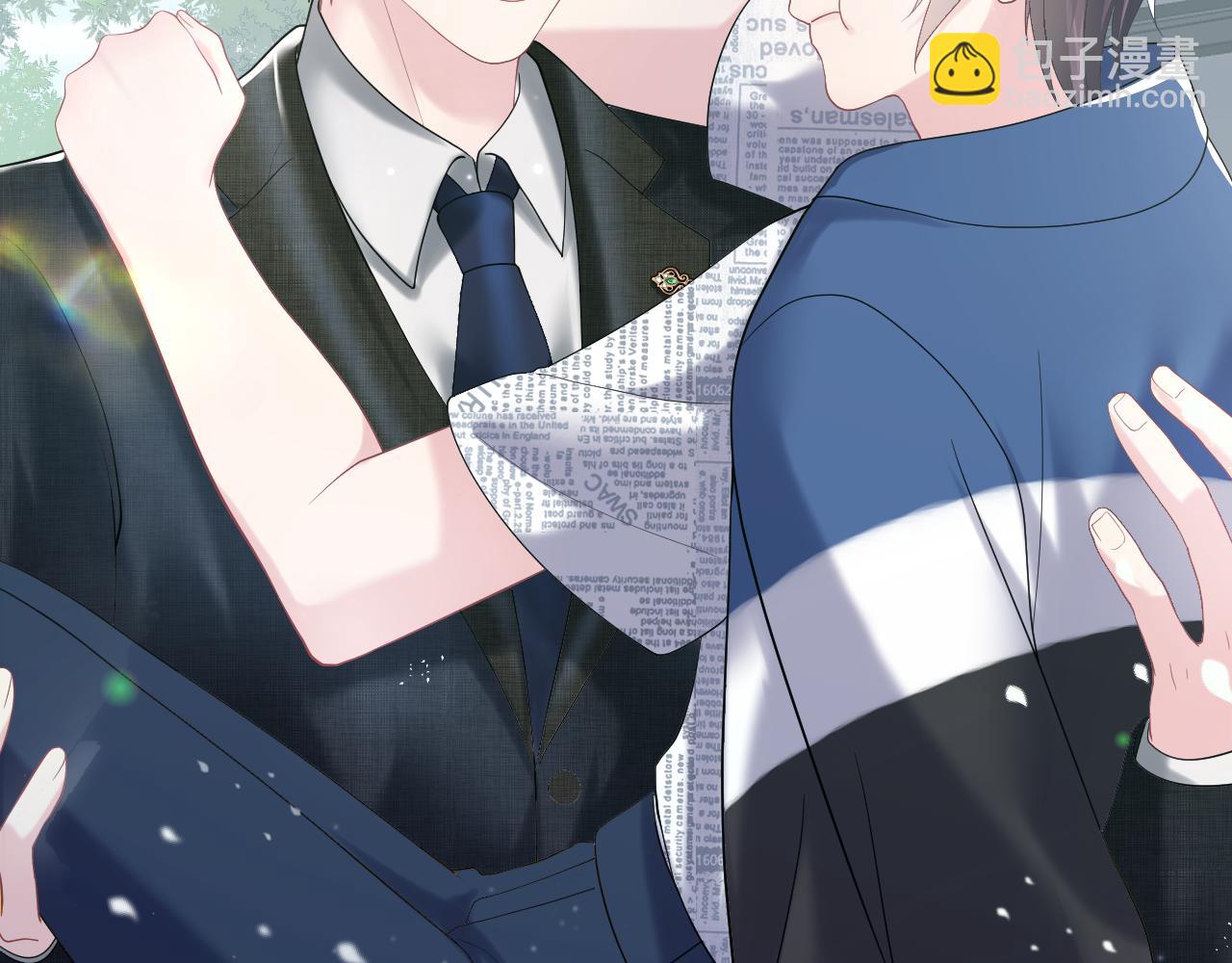 第138话 我很生气！！(1/3)-第140话