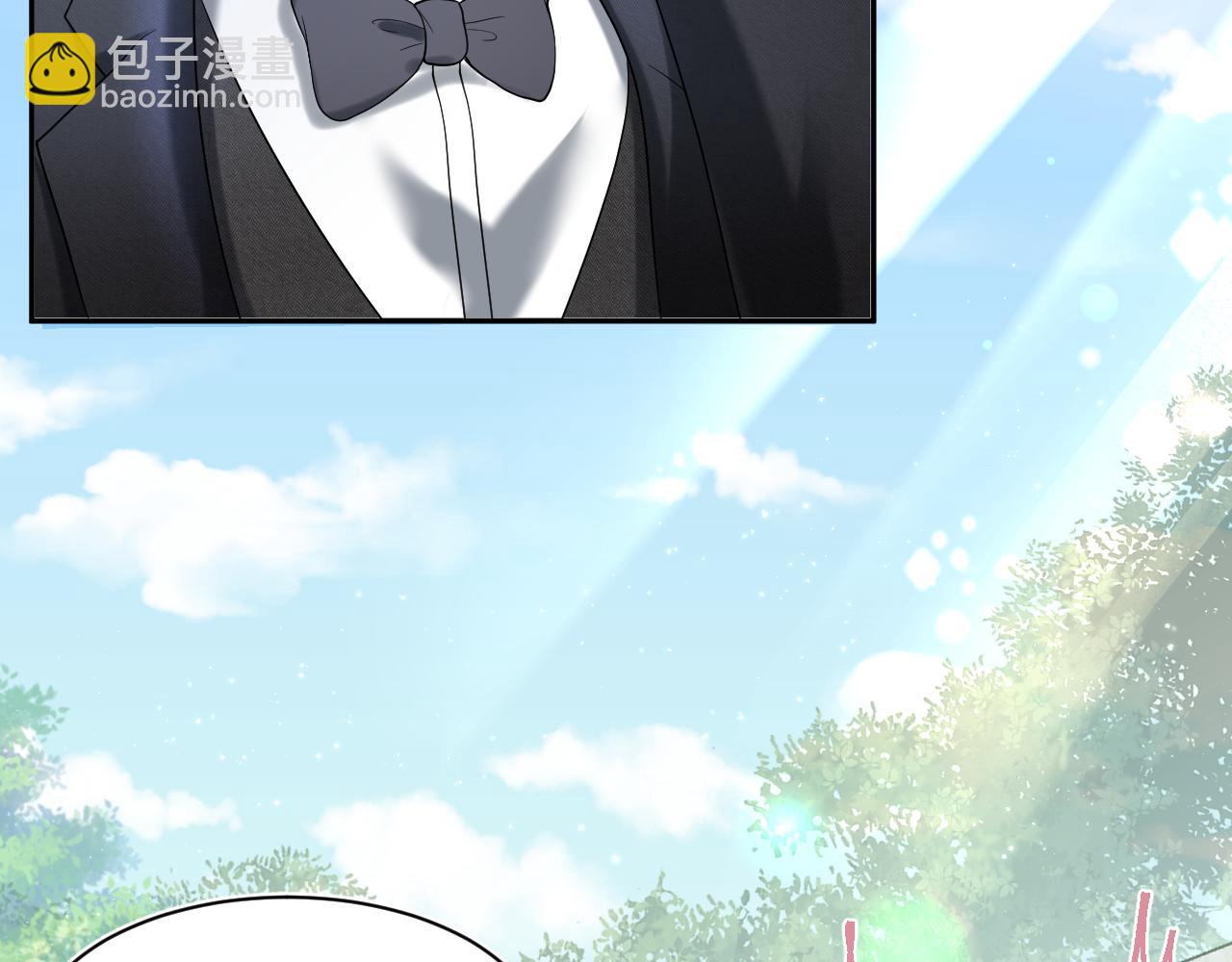 第138话 我很生气！！(1/3)-第140话
