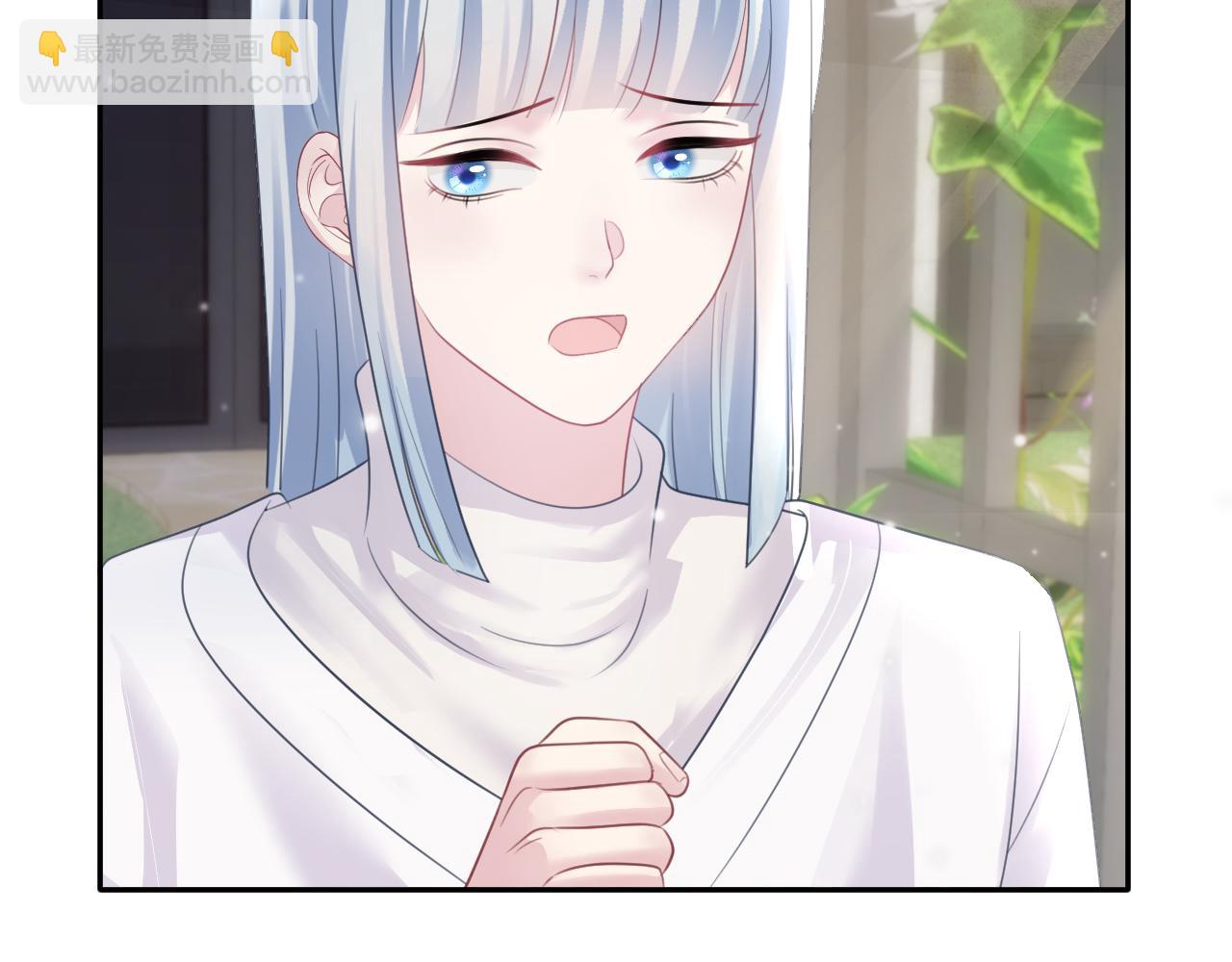 第140话&ldquo;白莲&rdquo;教白莲如何攻略？(1/3)-第142话