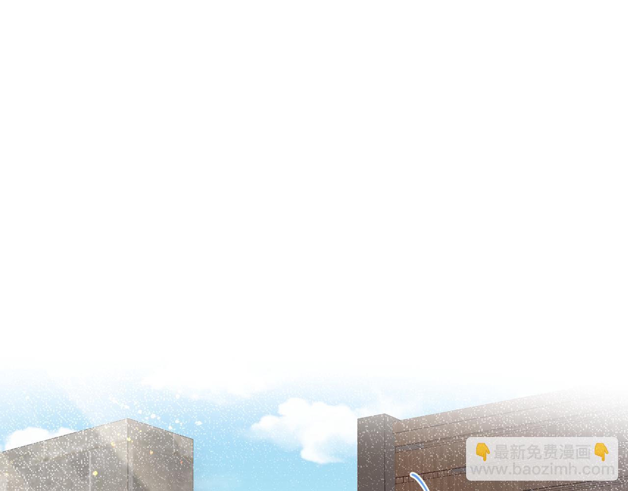 第140话&ldquo;白莲&rdquo;教白莲如何攻略？(1/3)-第142话