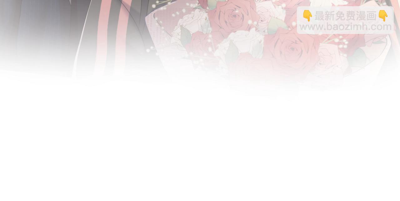 第140话&ldquo;白莲&rdquo;教白莲如何攻略？(1/3)-第142话