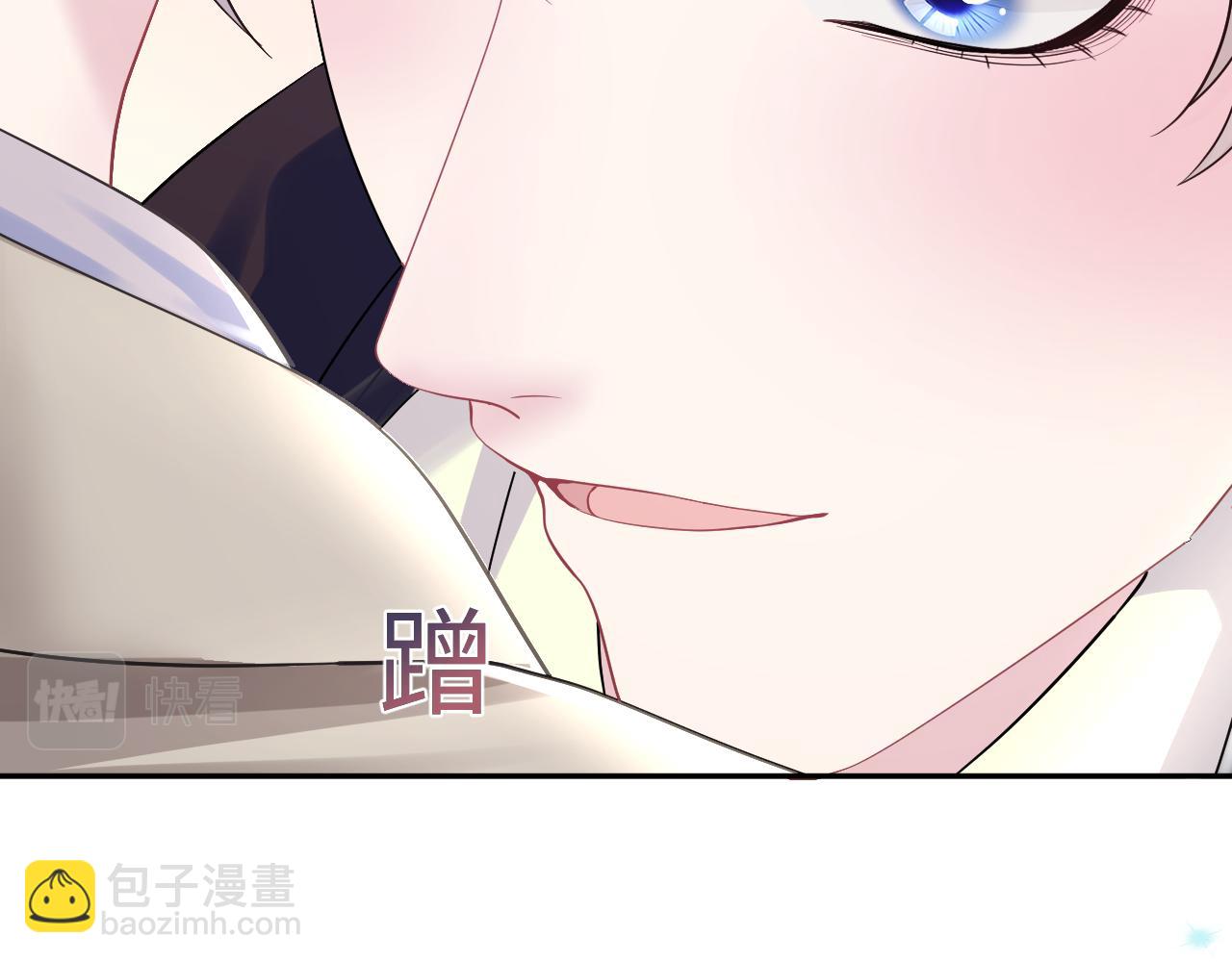 第142话 突如其来的一巴掌(1/3)-第144话
