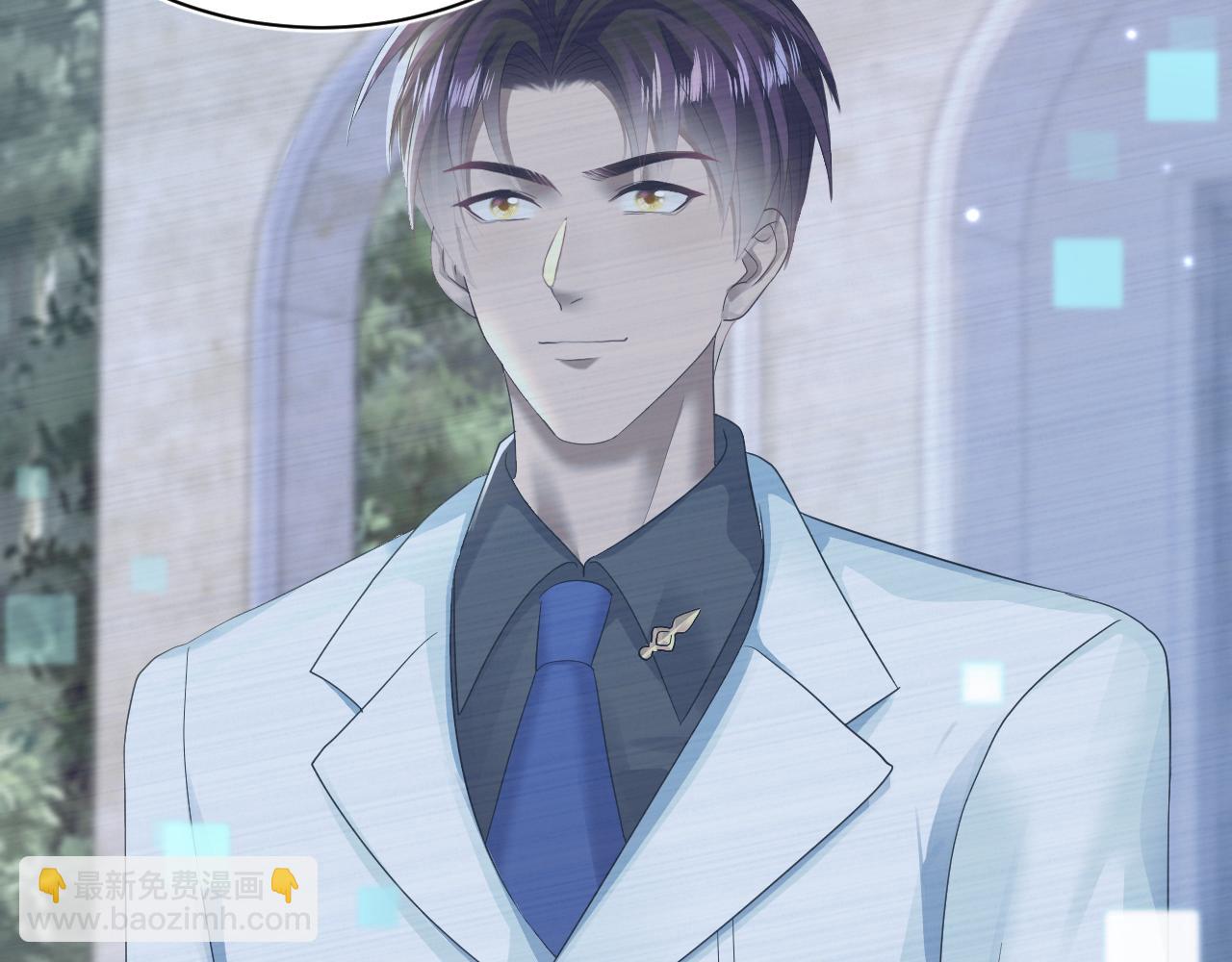 第144话 薄司御失踪(1/3)-第146话